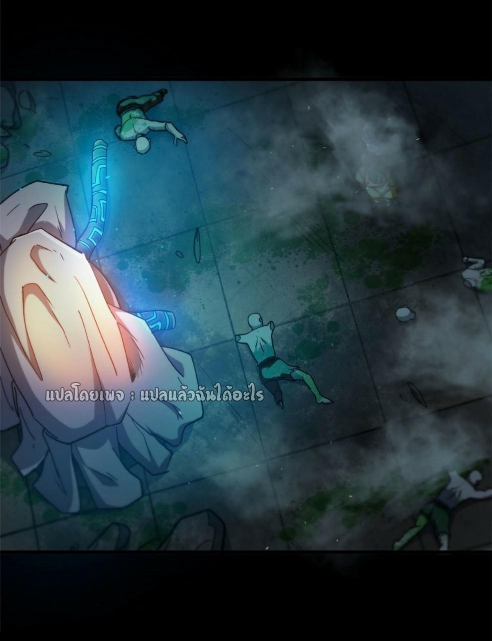 Manga-lc-com อ่านมังงะ อ่านการ์ตูน ออนไลน์ ฟรี Roulette World ตอนที่ 1 2 3 4 5 6 7 8 9 10 11 12 13 14 ฟรี ไม่มีโฆษณา Manga-lc - อ่าน มังงะ อ่าน การ์ตูน ออนไลน์ อ่านมังงะ ฟรี