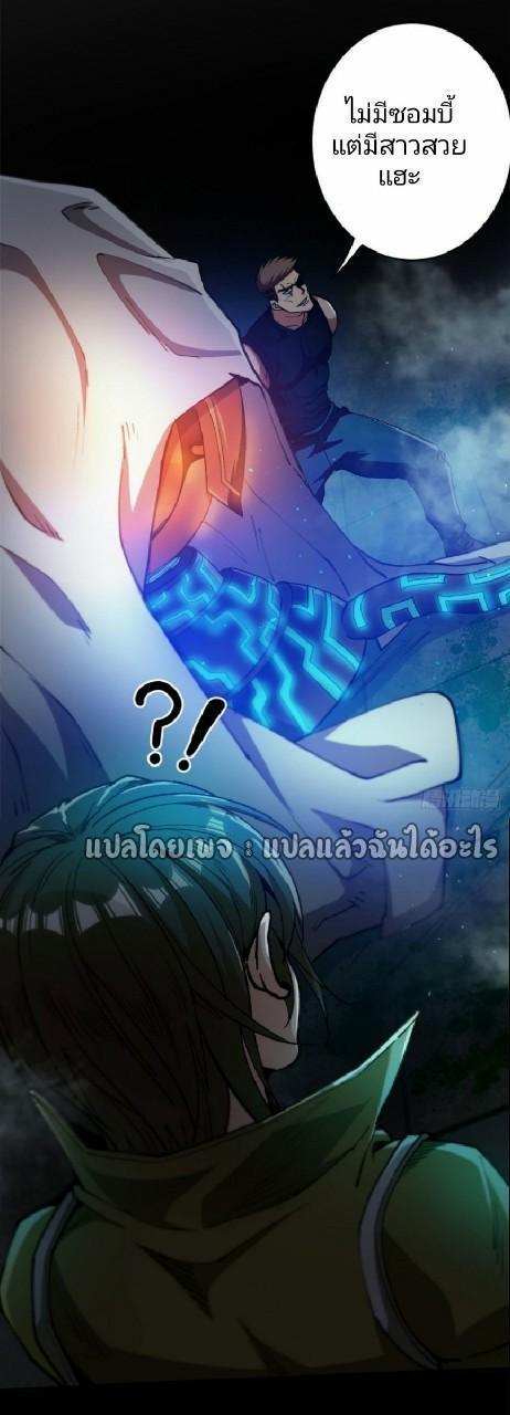 Manga-lc-com อ่านมังงะ อ่านการ์ตูน ออนไลน์ ฟรี Roulette World ตอนที่ 1 2 3 4 5 6 7 8 9 10 11 12 13 14 ฟรี ไม่มีโฆษณา Manga-lc - อ่าน มังงะ อ่าน การ์ตูน ออนไลน์ อ่านมังงะ ฟรี