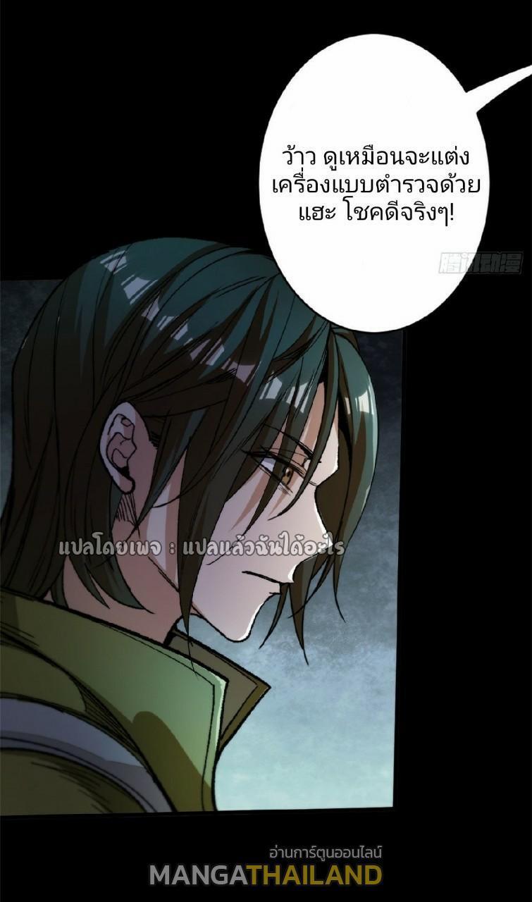 Manga-lc-com อ่านมังงะ อ่านการ์ตูน ออนไลน์ ฟรี Roulette World ตอนที่ 1 2 3 4 5 6 7 8 9 10 11 12 13 14 ฟรี ไม่มีโฆษณา Manga-lc - อ่าน มังงะ อ่าน การ์ตูน ออนไลน์ อ่านมังงะ ฟรี