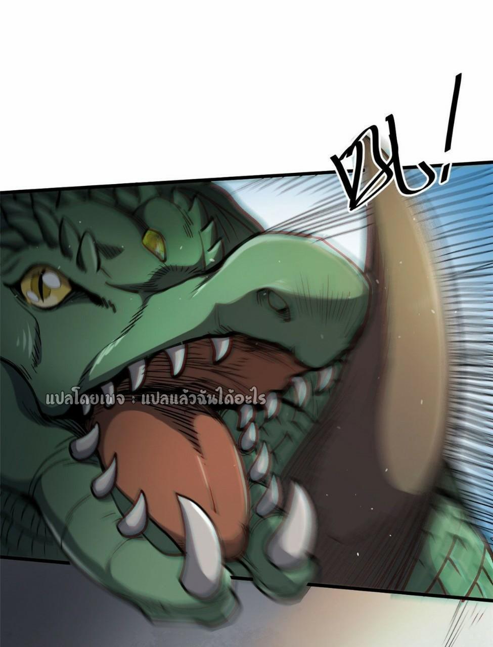 Manga-lc-com อ่านมังงะ อ่านการ์ตูน ออนไลน์ ฟรี Roulette World ตอนที่ 1 2 3 4 5 6 7 8 9 10 11 12 13 14 ฟรี ไม่มีโฆษณา Manga-lc - อ่าน มังงะ อ่าน การ์ตูน ออนไลน์ อ่านมังงะ ฟรี