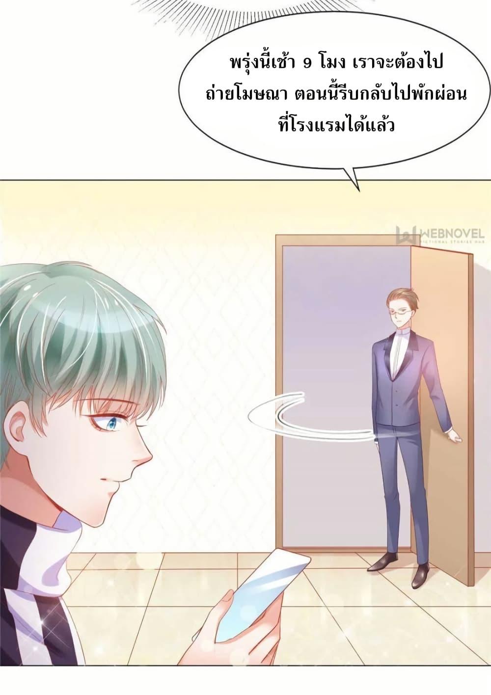 Manga-lc-com อ่านมังงะ อ่านการ์ตูน ออนไลน์ ฟรี PrinceCharming ตอนที่ 1 2 3 4 5 6 7 8 9 10 11 12 13 14 ฟรี ไม่มีโฆษณา Manga-lc - อ่าน มังงะ อ่าน การ์ตูน ออนไลน์ อ่านมังงะ ฟรี