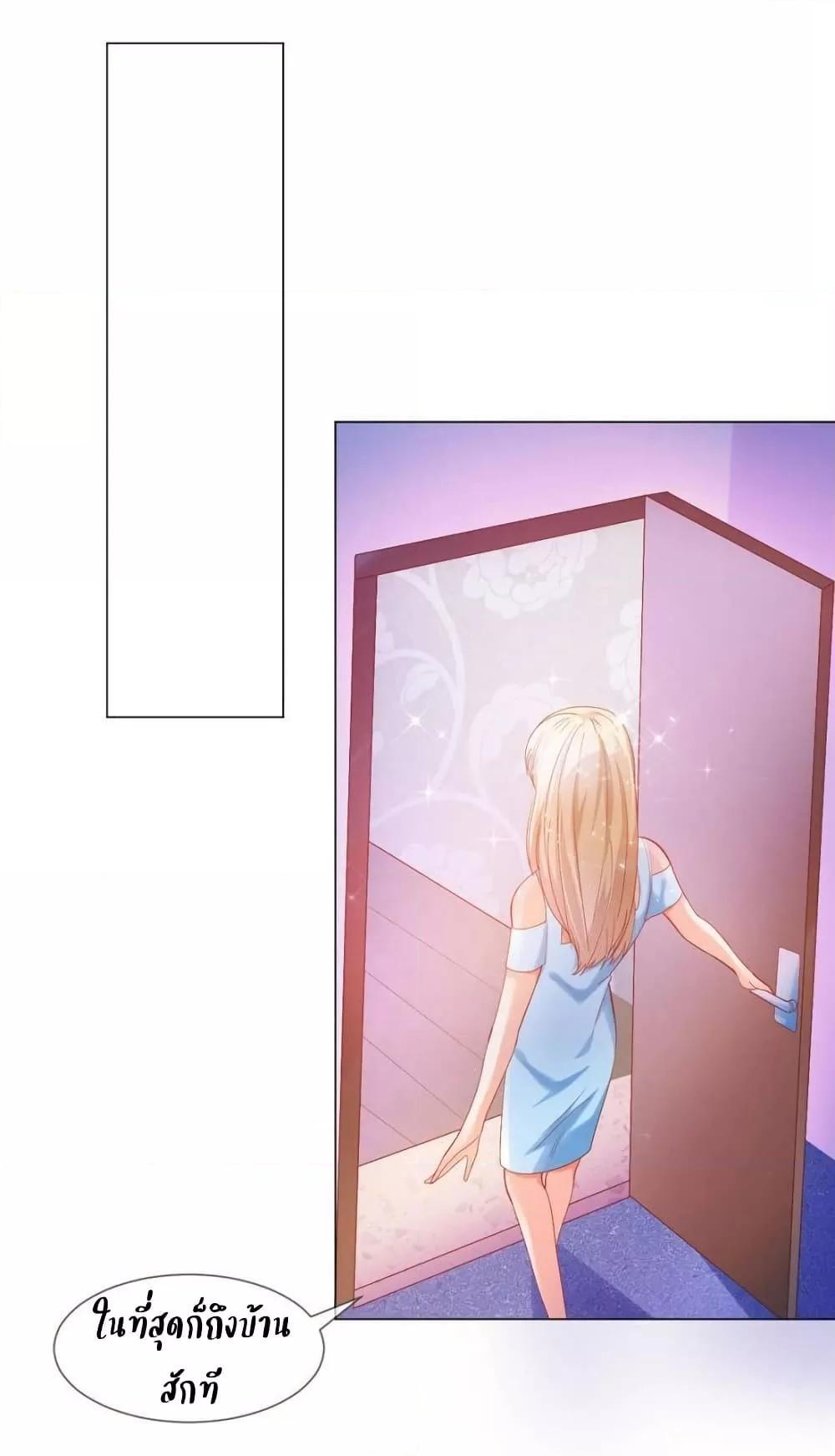 Manga-lc-com อ่านมังงะ อ่านการ์ตูน ออนไลน์ ฟรี PrinceCharming ตอนที่ 1 2 3 4 5 6 7 8 9 10 11 12 13 14 ฟรี ไม่มีโฆษณา Manga-lc - อ่าน มังงะ อ่าน การ์ตูน ออนไลน์ อ่านมังงะ ฟรี