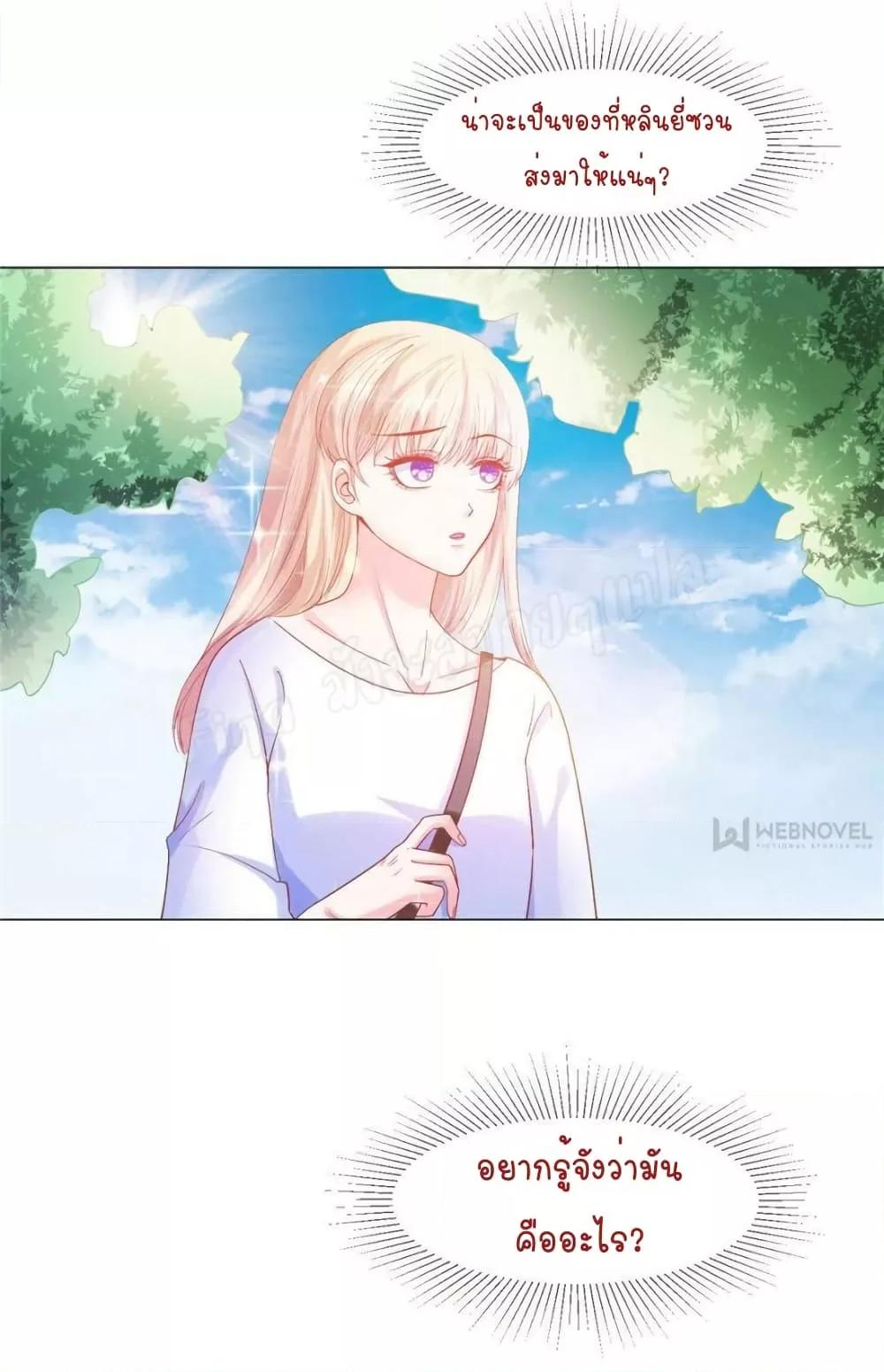 Manga-lc-com อ่านมังงะ อ่านการ์ตูน ออนไลน์ ฟรี PrinceCharming ตอนที่ 1 2 3 4 5 6 7 8 9 10 11 12 13 14 ฟรี ไม่มีโฆษณา Manga-lc - อ่าน มังงะ อ่าน การ์ตูน ออนไลน์ อ่านมังงะ ฟรี