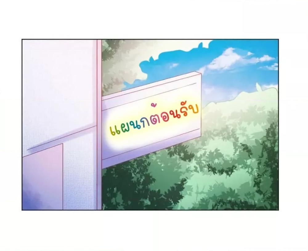 Manga-lc-com อ่านมังงะ อ่านการ์ตูน ออนไลน์ ฟรี PrinceCharming ตอนที่ 1 2 3 4 5 6 7 8 9 10 11 12 13 14 ฟรี ไม่มีโฆษณา Manga-lc - อ่าน มังงะ อ่าน การ์ตูน ออนไลน์ อ่านมังงะ ฟรี