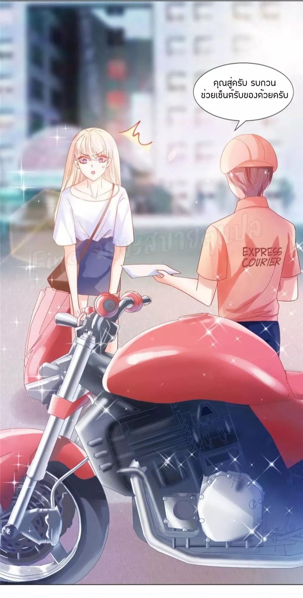 Manga-lc-com อ่านมังงะ อ่านการ์ตูน ออนไลน์ ฟรี PrinceCharming ตอนที่ 1 2 3 4 5 6 7 8 9 10 11 12 13 14 ฟรี ไม่มีโฆษณา Manga-lc - อ่าน มังงะ อ่าน การ์ตูน ออนไลน์ อ่านมังงะ ฟรี