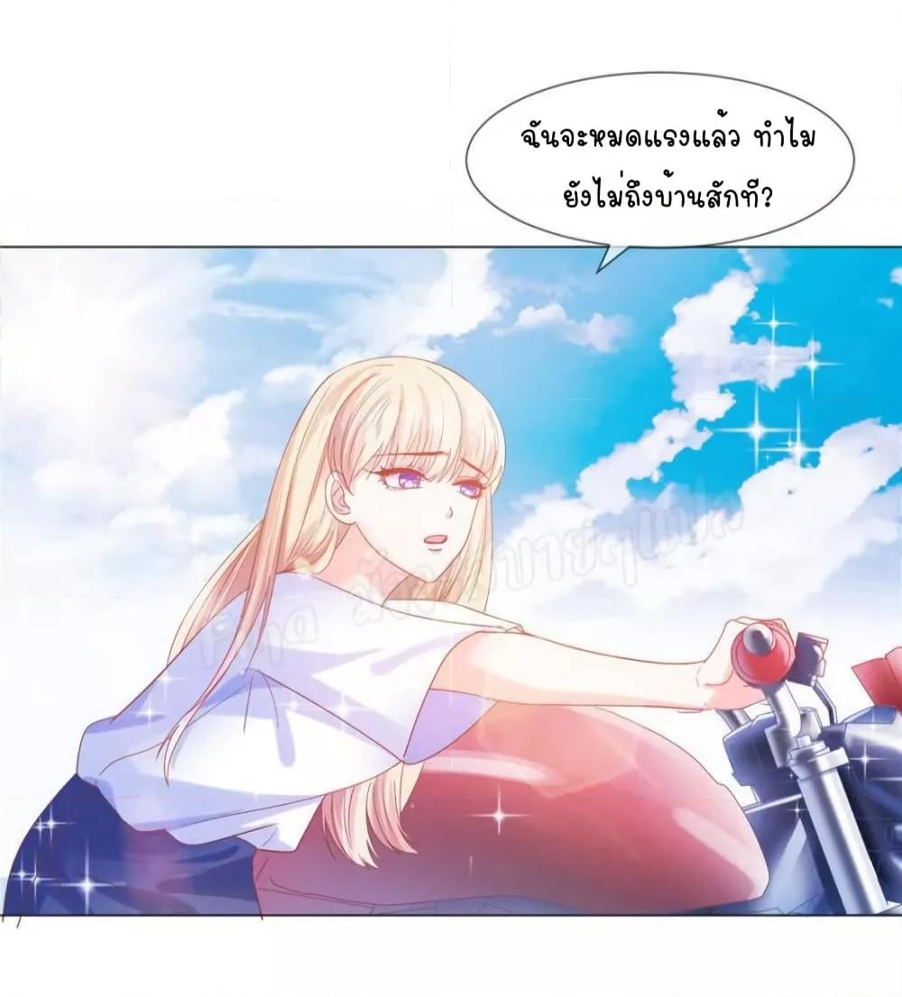 Manga-lc-com อ่านมังงะ อ่านการ์ตูน ออนไลน์ ฟรี PrinceCharming ตอนที่ 1 2 3 4 5 6 7 8 9 10 11 12 13 14 ฟรี ไม่มีโฆษณา Manga-lc - อ่าน มังงะ อ่าน การ์ตูน ออนไลน์ อ่านมังงะ ฟรี