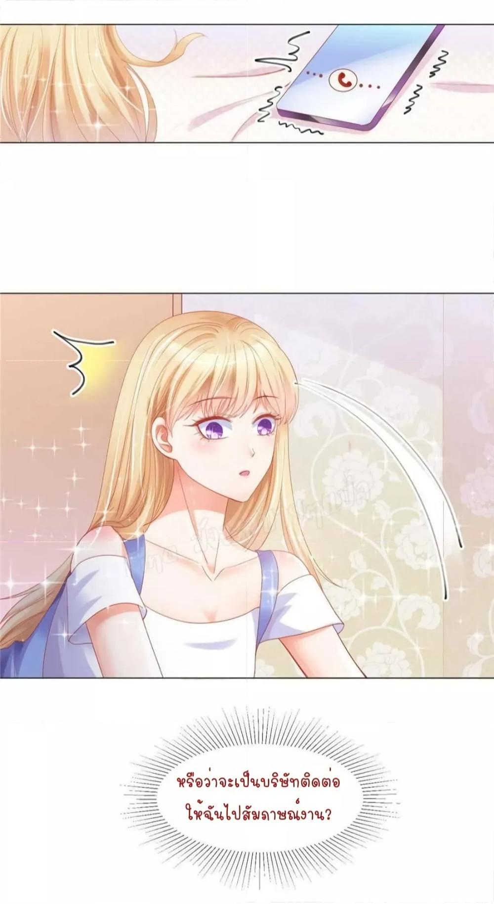 Manga-lc-com อ่านมังงะ อ่านการ์ตูน ออนไลน์ ฟรี PrinceCharming ตอนที่ 1 2 3 4 5 6 7 8 9 10 11 12 13 14 ฟรี ไม่มีโฆษณา Manga-lc - อ่าน มังงะ อ่าน การ์ตูน ออนไลน์ อ่านมังงะ ฟรี