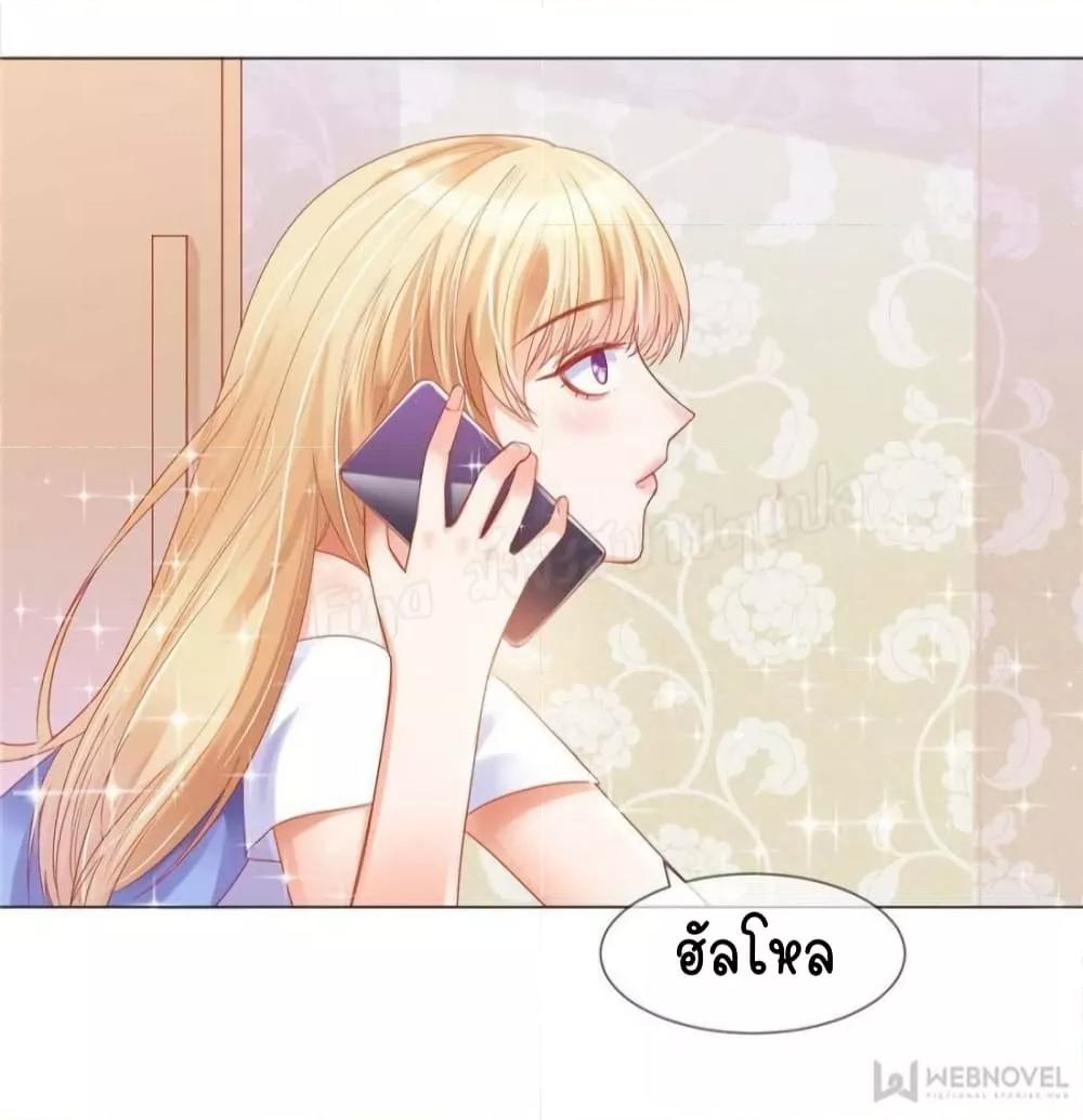 Manga-lc-com อ่านมังงะ อ่านการ์ตูน ออนไลน์ ฟรี PrinceCharming ตอนที่ 1 2 3 4 5 6 7 8 9 10 11 12 13 14 ฟรี ไม่มีโฆษณา Manga-lc - อ่าน มังงะ อ่าน การ์ตูน ออนไลน์ อ่านมังงะ ฟรี