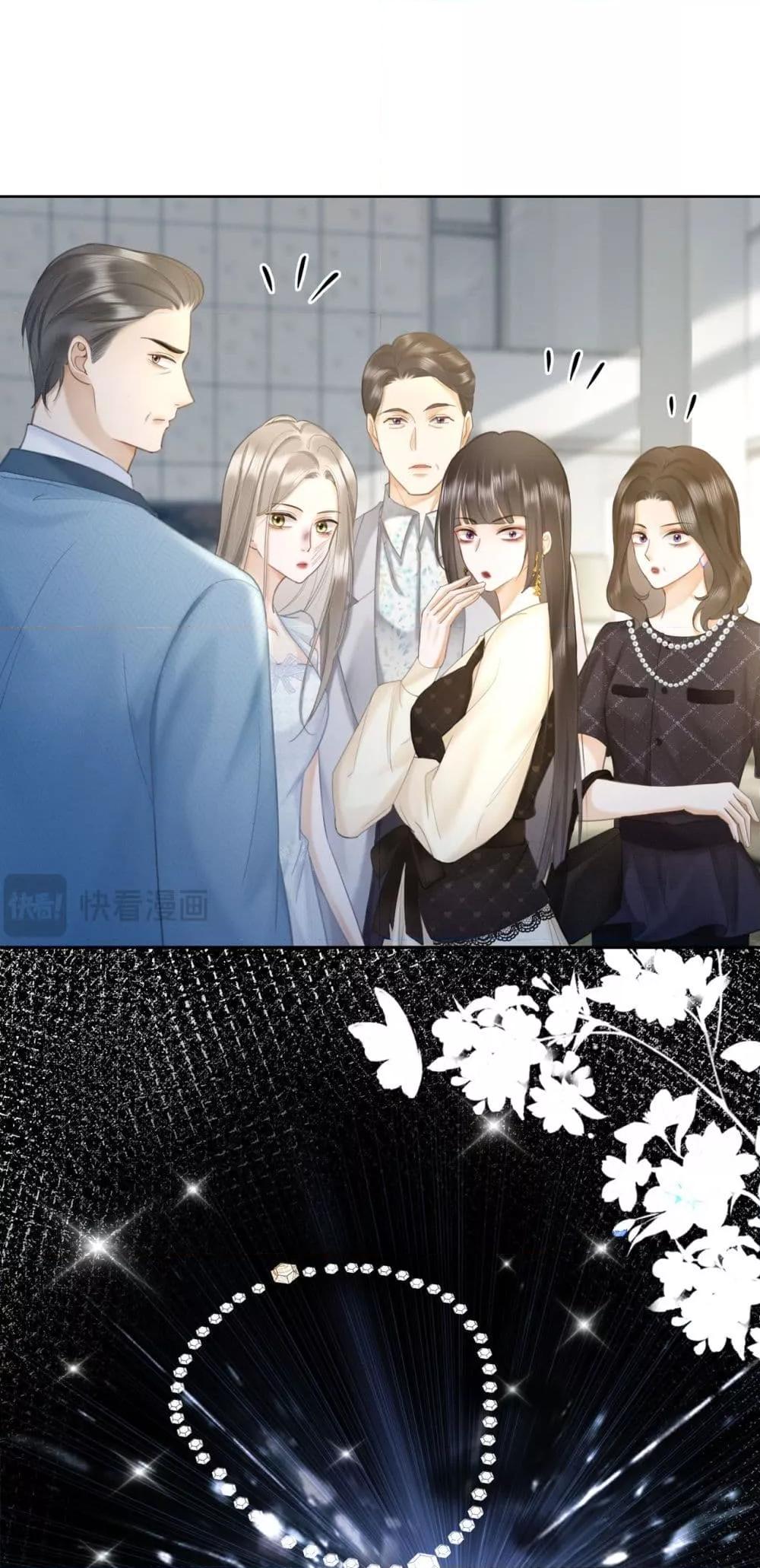 Manga-lc-com อ่านมังงะ อ่านการ์ตูน ออนไลน์ ฟรี BillionaireCEO ตอนที่ 1 2 3 4 5 6 7 8 9 10 11 12 13 14 ฟรี ไม่มีโฆษณา Manga-lc - อ่าน มังงะ อ่าน การ์ตูน ออนไลน์ อ่านมังงะ ฟรี