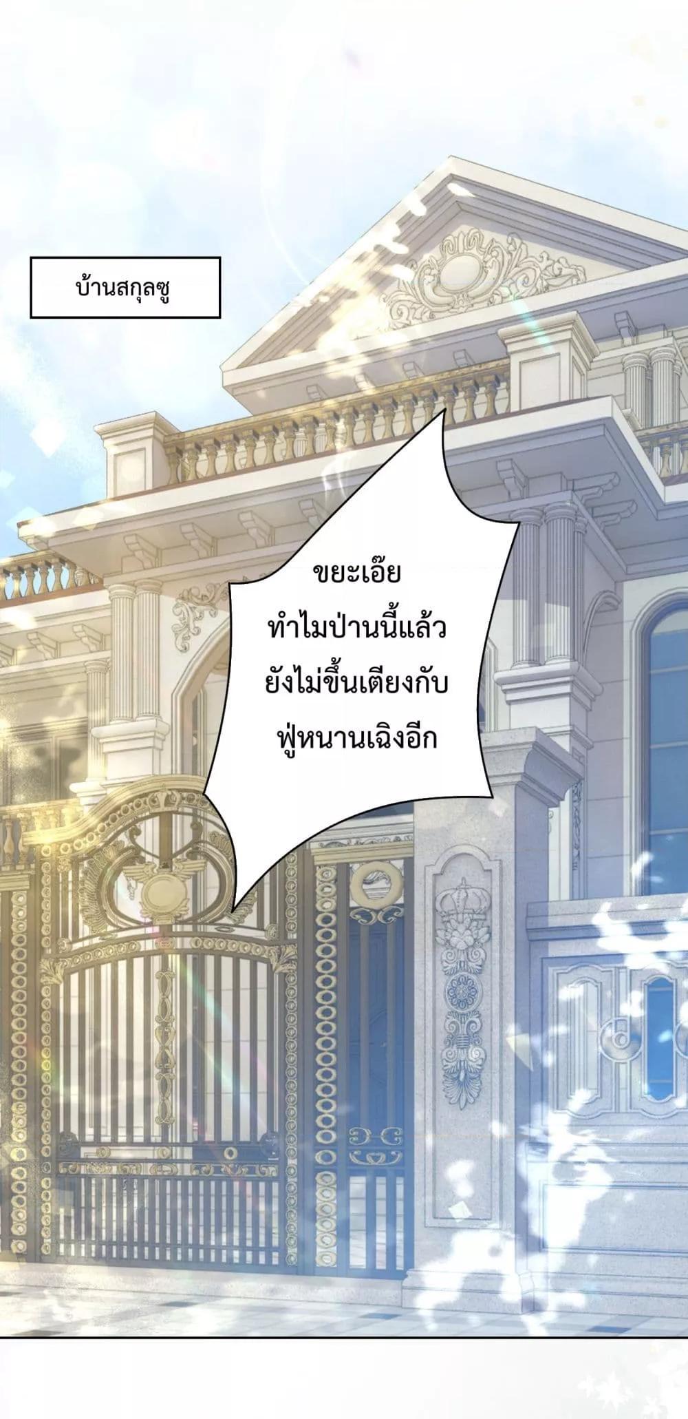 Manga-lc-com อ่านมังงะ อ่านการ์ตูน ออนไลน์ ฟรี BillionaireCEO ตอนที่ 1 2 3 4 5 6 7 8 9 10 11 12 13 14 ฟรี ไม่มีโฆษณา Manga-lc - อ่าน มังงะ อ่าน การ์ตูน ออนไลน์ อ่านมังงะ ฟรี