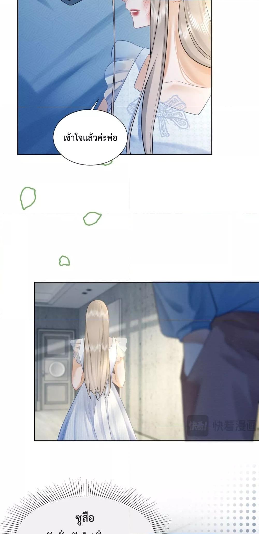 Manga-lc-com อ่านมังงะ อ่านการ์ตูน ออนไลน์ ฟรี BillionaireCEO ตอนที่ 1 2 3 4 5 6 7 8 9 10 11 12 13 14 ฟรี ไม่มีโฆษณา Manga-lc - อ่าน มังงะ อ่าน การ์ตูน ออนไลน์ อ่านมังงะ ฟรี