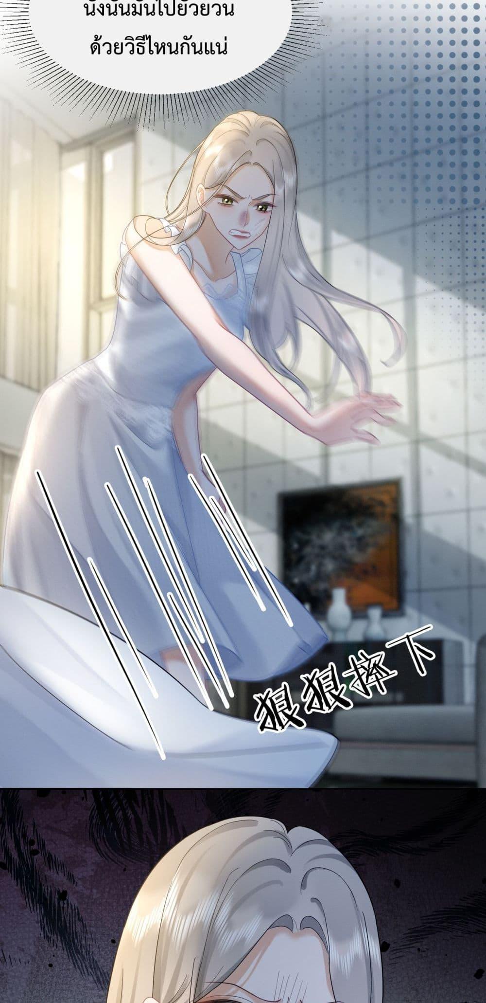 Manga-lc-com อ่านมังงะ อ่านการ์ตูน ออนไลน์ ฟรี BillionaireCEO ตอนที่ 1 2 3 4 5 6 7 8 9 10 11 12 13 14 ฟรี ไม่มีโฆษณา Manga-lc - อ่าน มังงะ อ่าน การ์ตูน ออนไลน์ อ่านมังงะ ฟรี