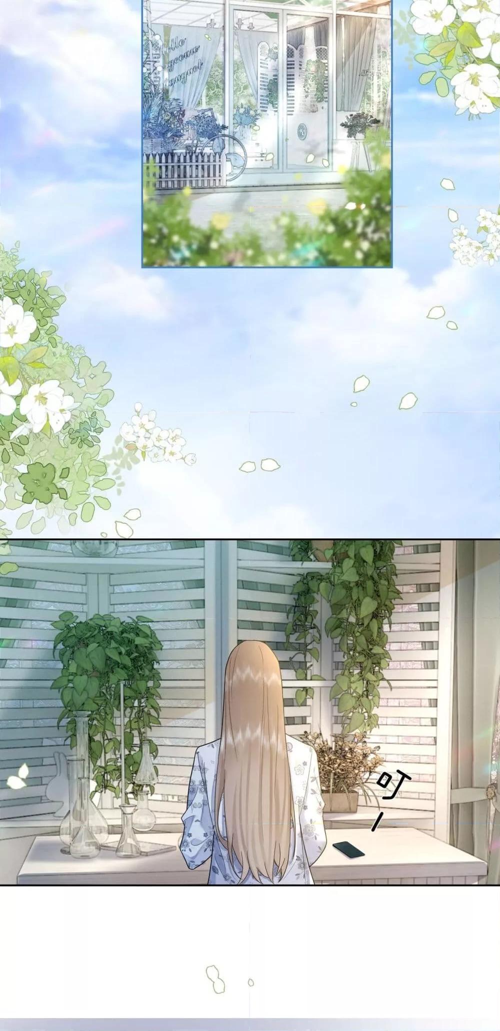 Manga-lc-com อ่านมังงะ อ่านการ์ตูน ออนไลน์ ฟรี BillionaireCEO ตอนที่ 1 2 3 4 5 6 7 8 9 10 11 12 13 14 ฟรี ไม่มีโฆษณา Manga-lc - อ่าน มังงะ อ่าน การ์ตูน ออนไลน์ อ่านมังงะ ฟรี