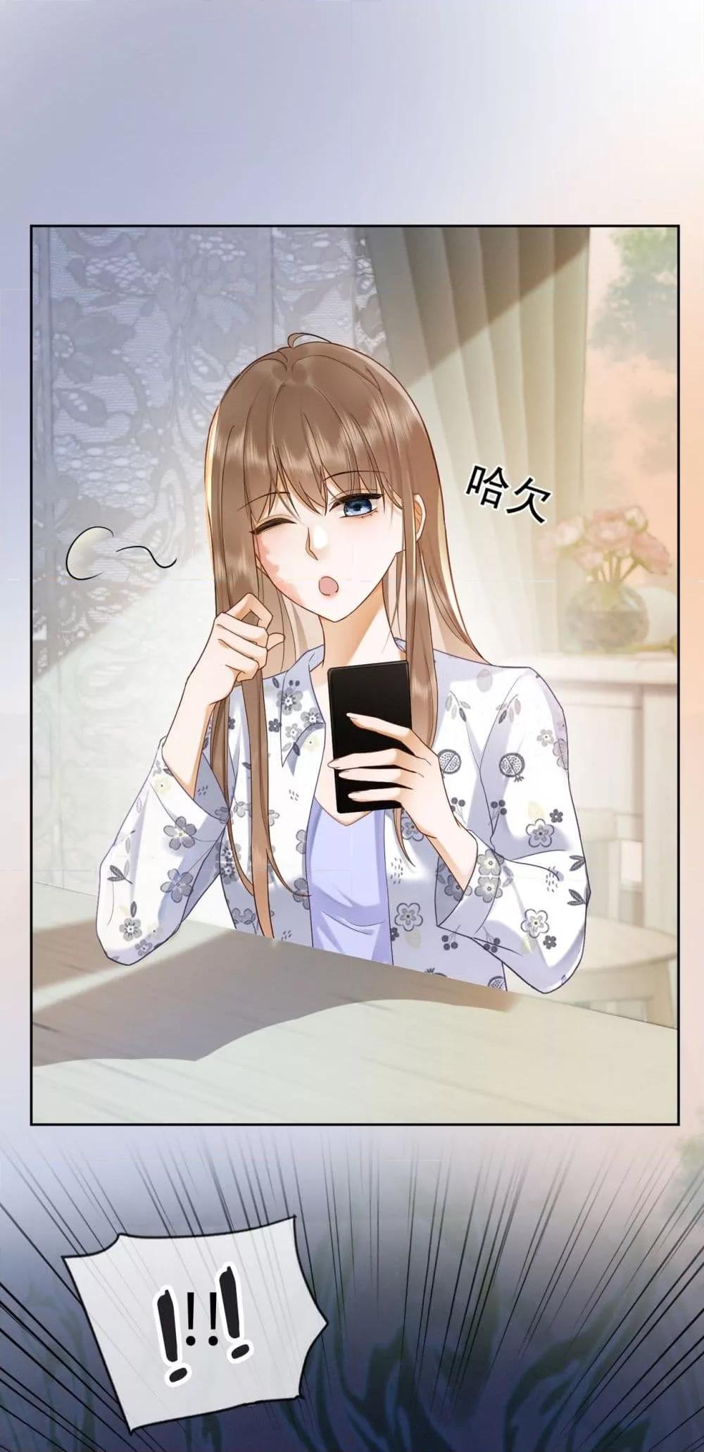 Manga-lc-com อ่านมังงะ อ่านการ์ตูน ออนไลน์ ฟรี BillionaireCEO ตอนที่ 1 2 3 4 5 6 7 8 9 10 11 12 13 14 ฟรี ไม่มีโฆษณา Manga-lc - อ่าน มังงะ อ่าน การ์ตูน ออนไลน์ อ่านมังงะ ฟรี