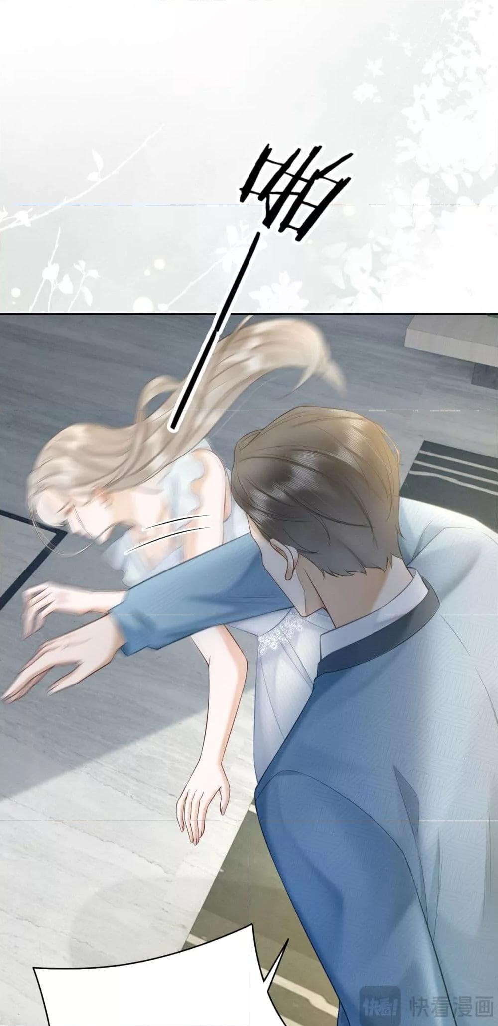 Manga-lc-com อ่านมังงะ อ่านการ์ตูน ออนไลน์ ฟรี BillionaireCEO ตอนที่ 1 2 3 4 5 6 7 8 9 10 11 12 13 14 ฟรี ไม่มีโฆษณา Manga-lc - อ่าน มังงะ อ่าน การ์ตูน ออนไลน์ อ่านมังงะ ฟรี