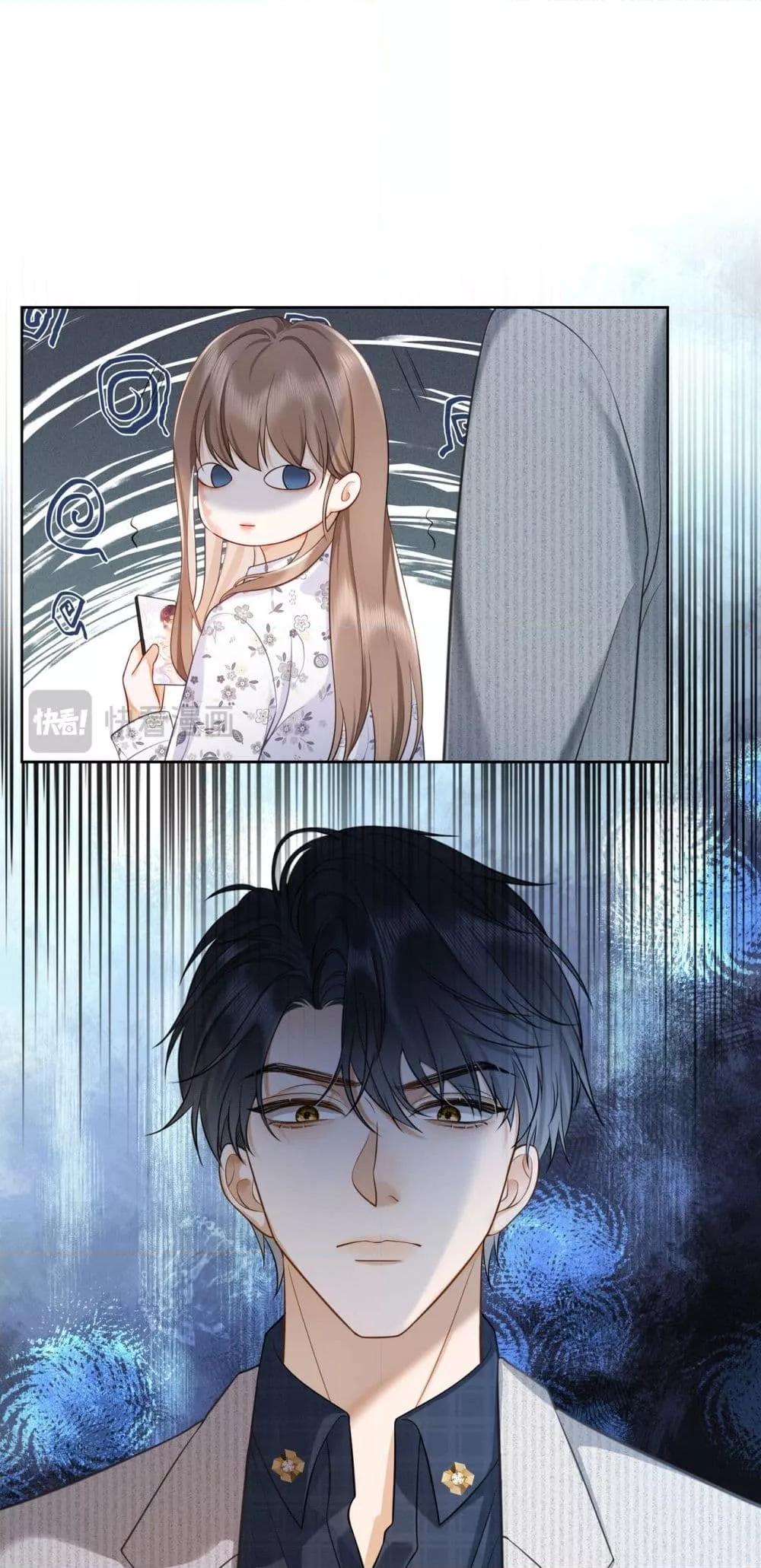 Manga-lc-com อ่านมังงะ อ่านการ์ตูน ออนไลน์ ฟรี BillionaireCEO ตอนที่ 1 2 3 4 5 6 7 8 9 10 11 12 13 14 ฟรี ไม่มีโฆษณา Manga-lc - อ่าน มังงะ อ่าน การ์ตูน ออนไลน์ อ่านมังงะ ฟรี