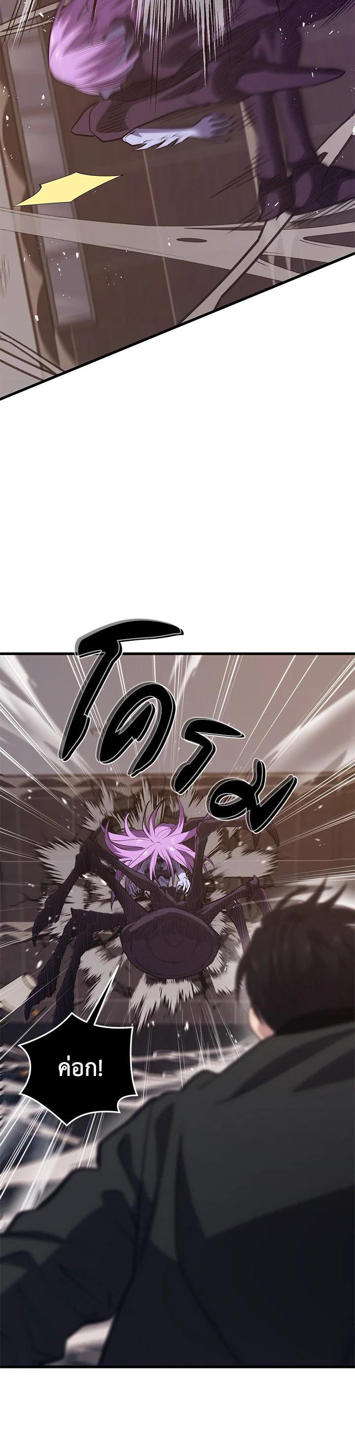 Manga-lc-com อ่านมังงะ อ่านการ์ตูน ออนไลน์ ฟรี Seoul Station’s Necromancer ตอนที่ 1 2 3 4 5 6 7 8 9 10 11 12 13 14 ฟรี ไม่มีโฆษณา Manga-lc - อ่าน มังงะ อ่าน การ์ตูน ออนไลน์ อ่านมังงะ ฟรี