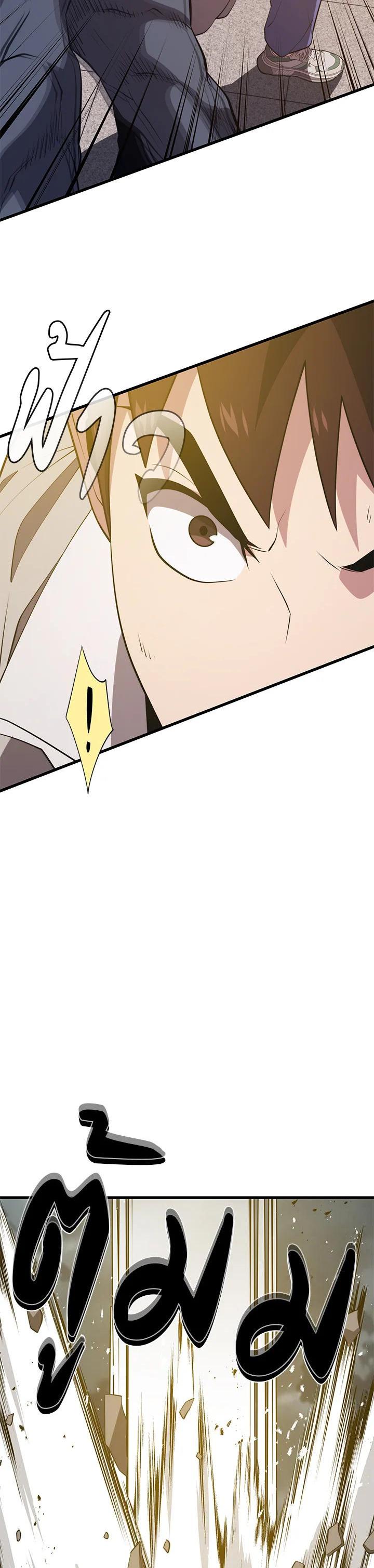 Manga-lc-com อ่านมังงะ อ่านการ์ตูน ออนไลน์ ฟรี Seoul Station’s Necromancer ตอนที่ 1 2 3 4 5 6 7 8 9 10 11 12 13 14 ฟรี ไม่มีโฆษณา Manga-lc - อ่าน มังงะ อ่าน การ์ตูน ออนไลน์ อ่านมังงะ ฟรี