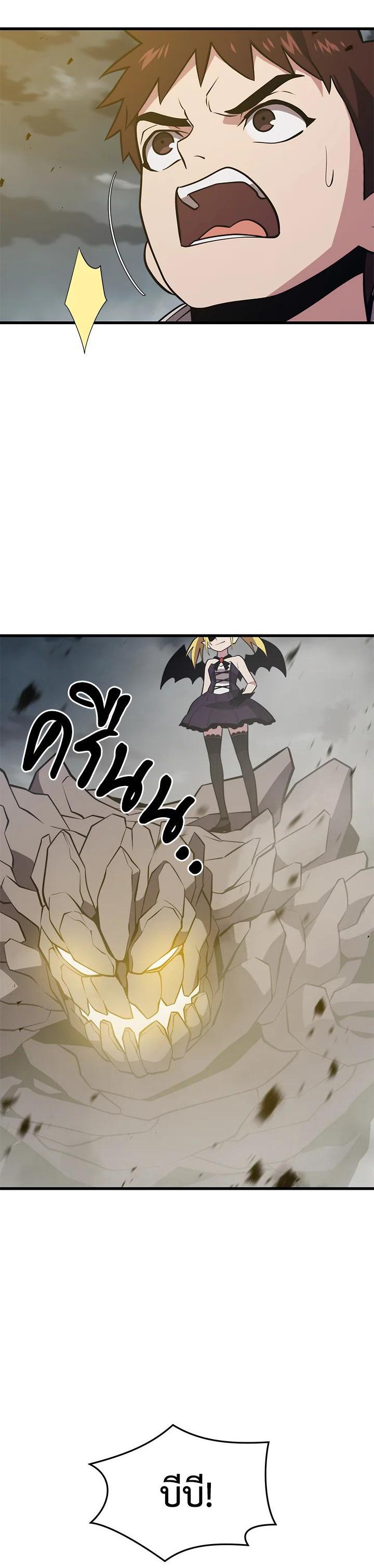 Manga-lc-com อ่านมังงะ อ่านการ์ตูน ออนไลน์ ฟรี Seoul Station’s Necromancer ตอนที่ 1 2 3 4 5 6 7 8 9 10 11 12 13 14 ฟรี ไม่มีโฆษณา Manga-lc - อ่าน มังงะ อ่าน การ์ตูน ออนไลน์ อ่านมังงะ ฟรี