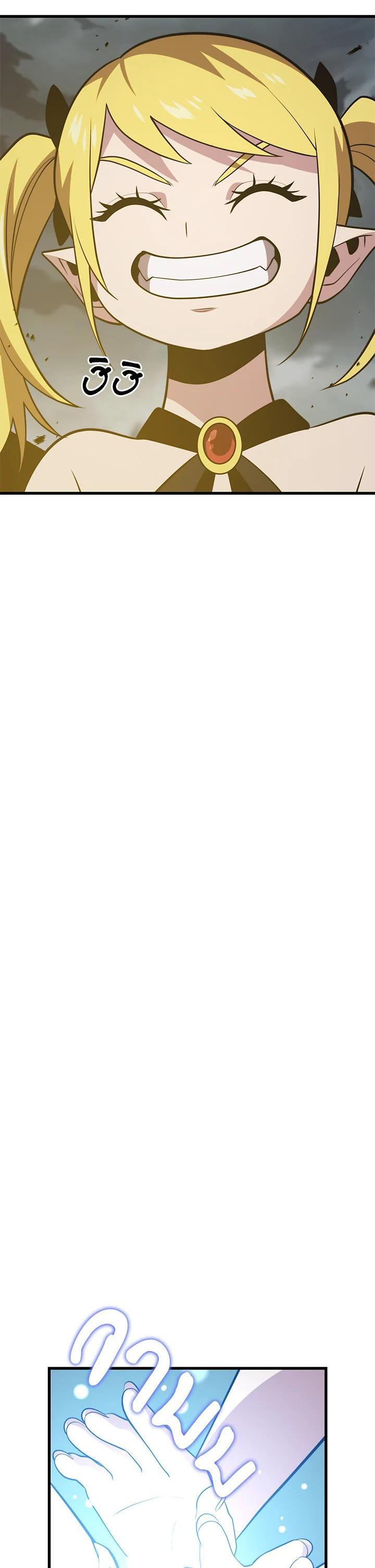 Manga-lc-com อ่านมังงะ อ่านการ์ตูน ออนไลน์ ฟรี Seoul Station’s Necromancer ตอนที่ 1 2 3 4 5 6 7 8 9 10 11 12 13 14 ฟรี ไม่มีโฆษณา Manga-lc - อ่าน มังงะ อ่าน การ์ตูน ออนไลน์ อ่านมังงะ ฟรี