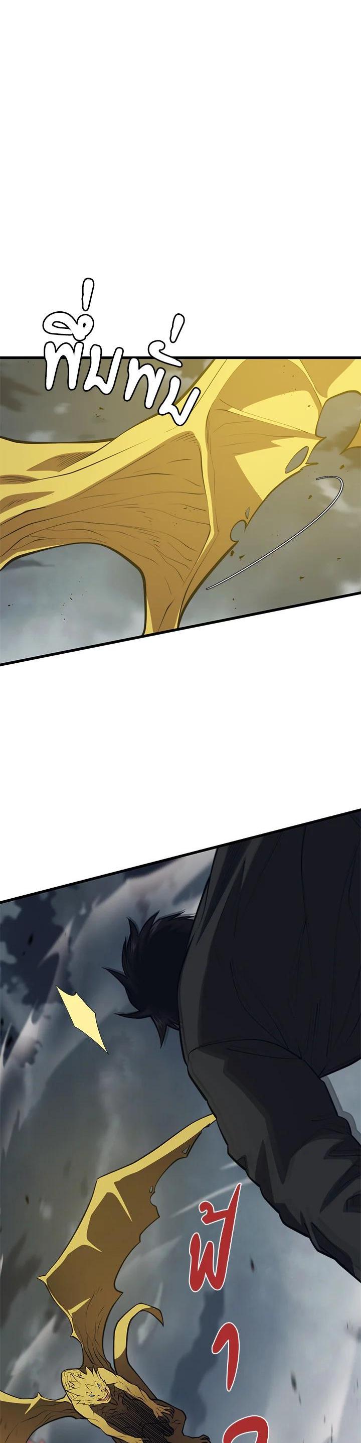 Manga-lc-com อ่านมังงะ อ่านการ์ตูน ออนไลน์ ฟรี Seoul Station’s Necromancer ตอนที่ 1 2 3 4 5 6 7 8 9 10 11 12 13 14 ฟรี ไม่มีโฆษณา Manga-lc - อ่าน มังงะ อ่าน การ์ตูน ออนไลน์ อ่านมังงะ ฟรี