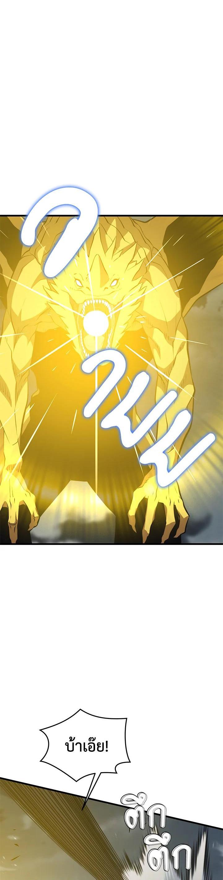 Manga-lc-com อ่านมังงะ อ่านการ์ตูน ออนไลน์ ฟรี Seoul Station’s Necromancer ตอนที่ 1 2 3 4 5 6 7 8 9 10 11 12 13 14 ฟรี ไม่มีโฆษณา Manga-lc - อ่าน มังงะ อ่าน การ์ตูน ออนไลน์ อ่านมังงะ ฟรี