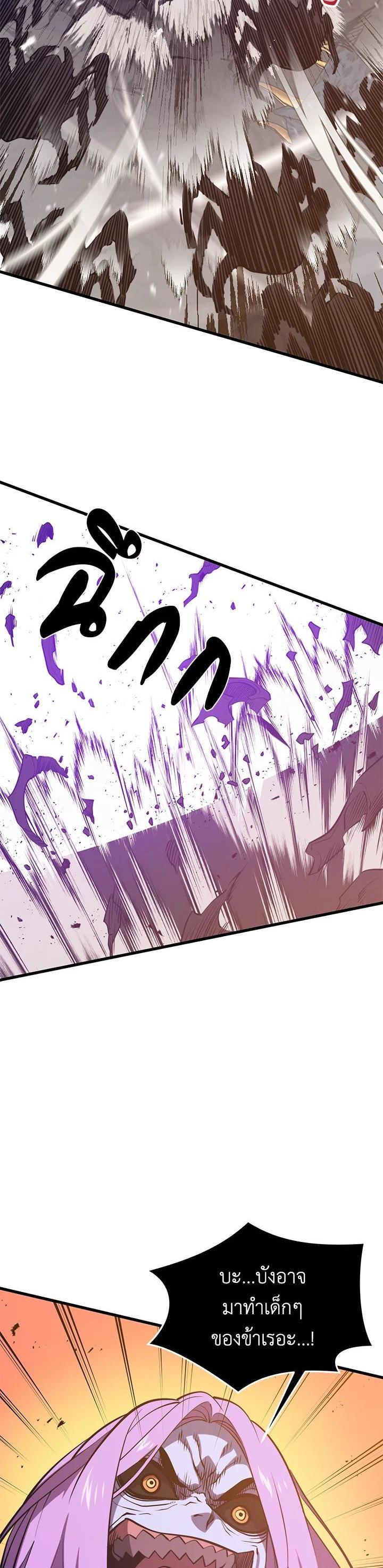 Manga-lc-com อ่านมังงะ อ่านการ์ตูน ออนไลน์ ฟรี Seoul Station’s Necromancer ตอนที่ 1 2 3 4 5 6 7 8 9 10 11 12 13 14 ฟรี ไม่มีโฆษณา Manga-lc - อ่าน มังงะ อ่าน การ์ตูน ออนไลน์ อ่านมังงะ ฟรี