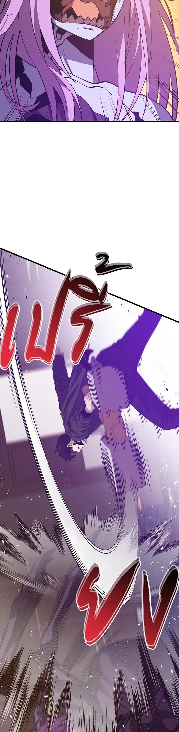 Manga-lc-com อ่านมังงะ อ่านการ์ตูน ออนไลน์ ฟรี Seoul Station’s Necromancer ตอนที่ 1 2 3 4 5 6 7 8 9 10 11 12 13 14 ฟรี ไม่มีโฆษณา Manga-lc - อ่าน มังงะ อ่าน การ์ตูน ออนไลน์ อ่านมังงะ ฟรี