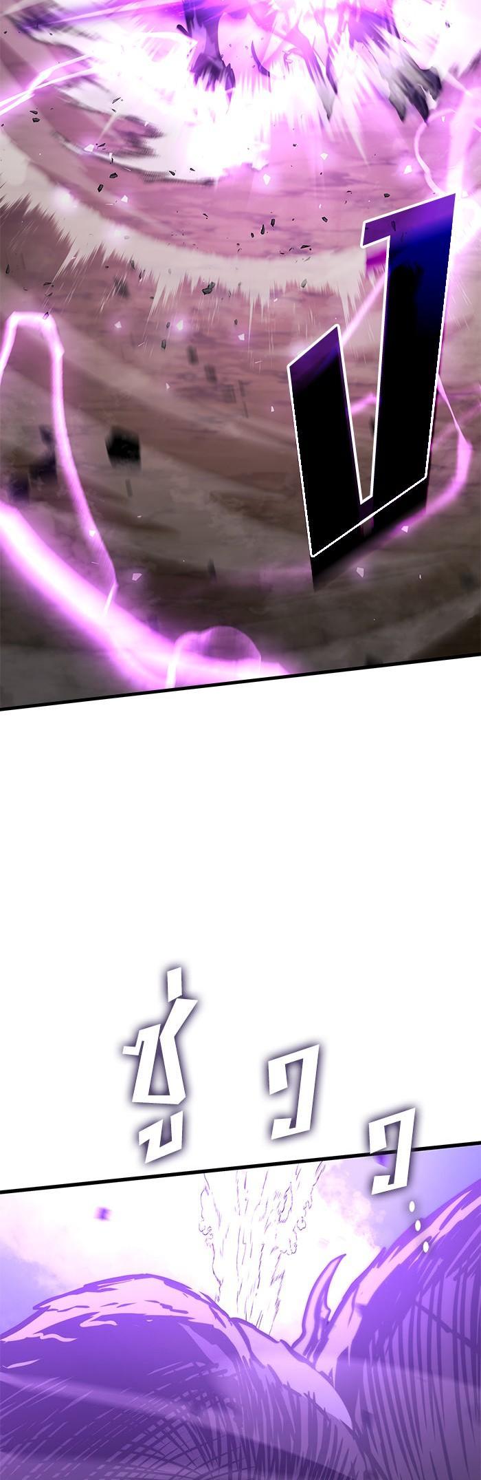 Manga-lc-com อ่านมังงะ อ่านการ์ตูน ออนไลน์ ฟรี Kill the Dragon ตอนที่ 1 2 3 4 5 6 7 8 9 10 11 12 13 14 ฟรี ไม่มีโฆษณา Manga-lc - อ่าน มังงะ อ่าน การ์ตูน ออนไลน์ อ่านมังงะ ฟรี