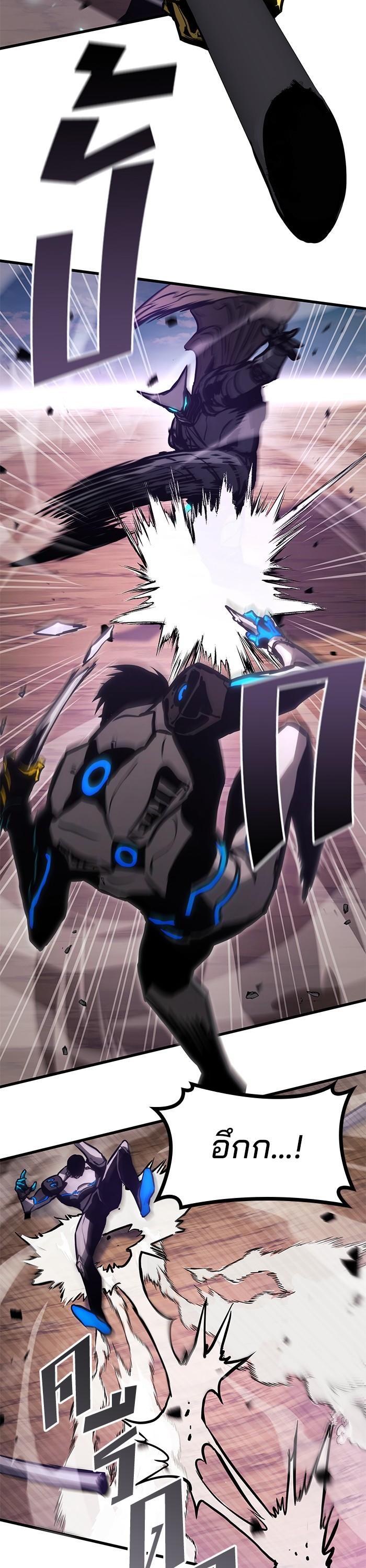 Manga-lc-com อ่านมังงะ อ่านการ์ตูน ออนไลน์ ฟรี Kill the Dragon ตอนที่ 1 2 3 4 5 6 7 8 9 10 11 12 13 14 ฟรี ไม่มีโฆษณา Manga-lc - อ่าน มังงะ อ่าน การ์ตูน ออนไลน์ อ่านมังงะ ฟรี