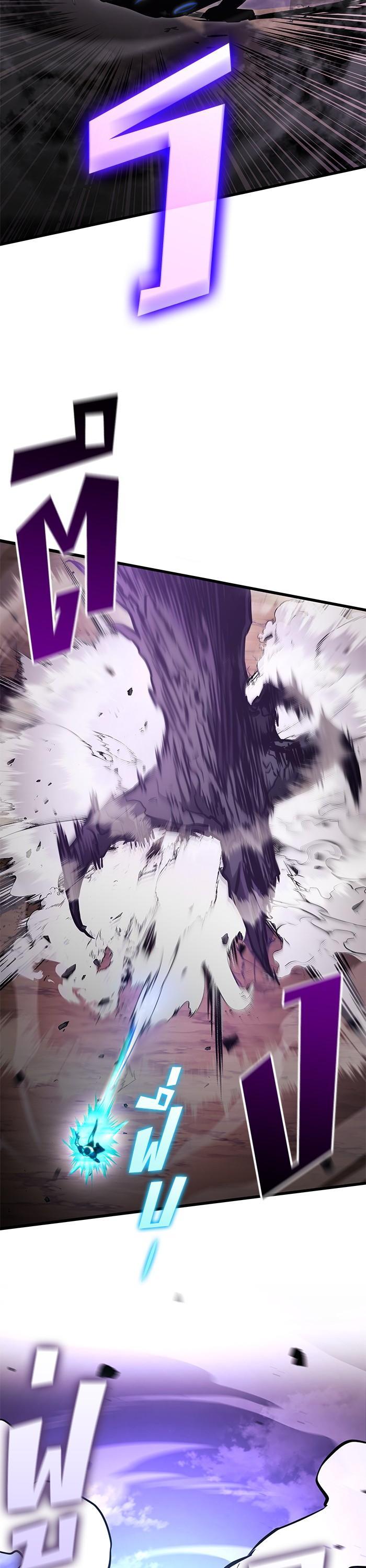 Manga-lc-com อ่านมังงะ อ่านการ์ตูน ออนไลน์ ฟรี Kill the Dragon ตอนที่ 1 2 3 4 5 6 7 8 9 10 11 12 13 14 ฟรี ไม่มีโฆษณา Manga-lc - อ่าน มังงะ อ่าน การ์ตูน ออนไลน์ อ่านมังงะ ฟรี