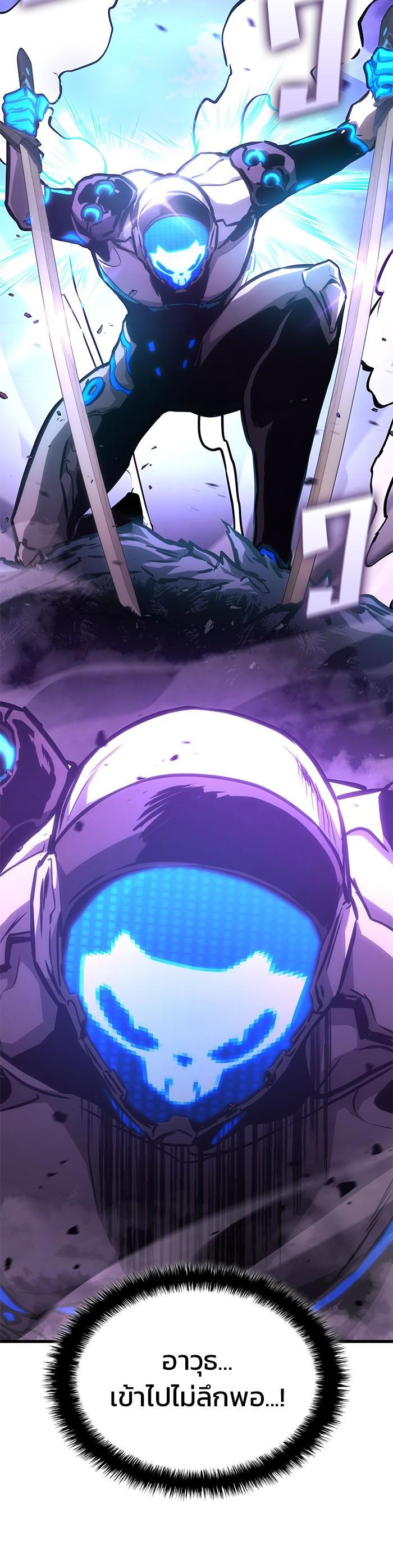 Manga-lc-com อ่านมังงะ อ่านการ์ตูน ออนไลน์ ฟรี Kill the Dragon ตอนที่ 1 2 3 4 5 6 7 8 9 10 11 12 13 14 ฟรี ไม่มีโฆษณา Manga-lc - อ่าน มังงะ อ่าน การ์ตูน ออนไลน์ อ่านมังงะ ฟรี