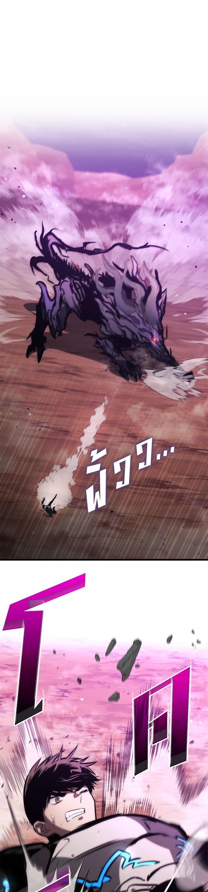 Manga-lc-com อ่านมังงะ อ่านการ์ตูน ออนไลน์ ฟรี Kill the Dragon ตอนที่ 1 2 3 4 5 6 7 8 9 10 11 12 13 14 ฟรี ไม่มีโฆษณา Manga-lc - อ่าน มังงะ อ่าน การ์ตูน ออนไลน์ อ่านมังงะ ฟรี