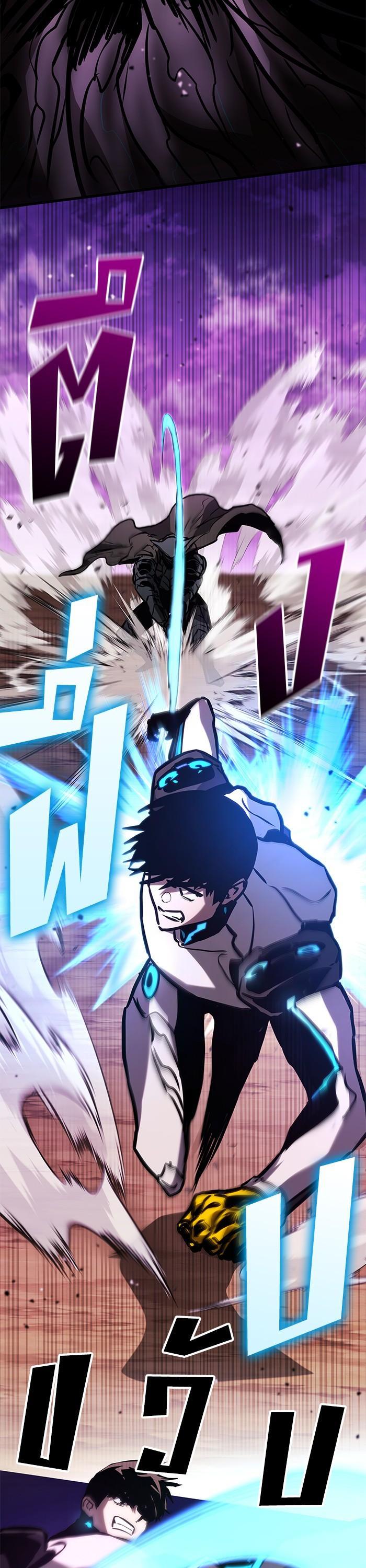 Manga-lc-com อ่านมังงะ อ่านการ์ตูน ออนไลน์ ฟรี Kill the Dragon ตอนที่ 1 2 3 4 5 6 7 8 9 10 11 12 13 14 ฟรี ไม่มีโฆษณา Manga-lc - อ่าน มังงะ อ่าน การ์ตูน ออนไลน์ อ่านมังงะ ฟรี