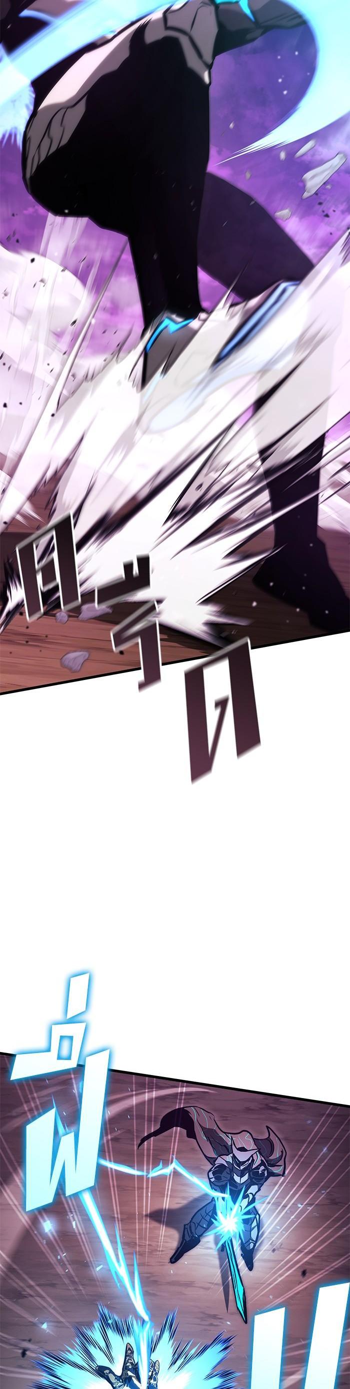 Manga-lc-com อ่านมังงะ อ่านการ์ตูน ออนไลน์ ฟรี Kill the Dragon ตอนที่ 1 2 3 4 5 6 7 8 9 10 11 12 13 14 ฟรี ไม่มีโฆษณา Manga-lc - อ่าน มังงะ อ่าน การ์ตูน ออนไลน์ อ่านมังงะ ฟรี