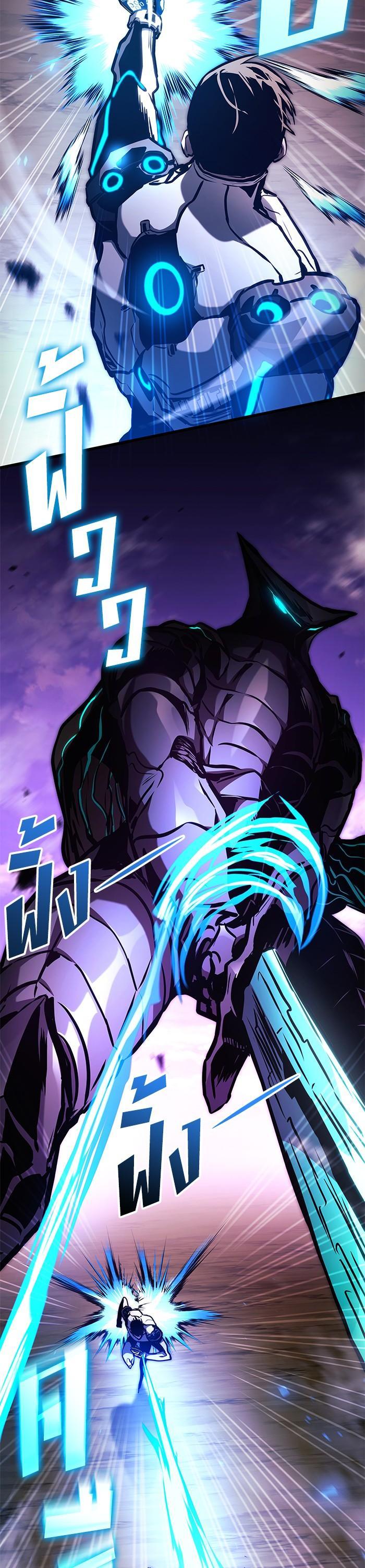 Manga-lc-com อ่านมังงะ อ่านการ์ตูน ออนไลน์ ฟรี Kill the Dragon ตอนที่ 1 2 3 4 5 6 7 8 9 10 11 12 13 14 ฟรี ไม่มีโฆษณา Manga-lc - อ่าน มังงะ อ่าน การ์ตูน ออนไลน์ อ่านมังงะ ฟรี