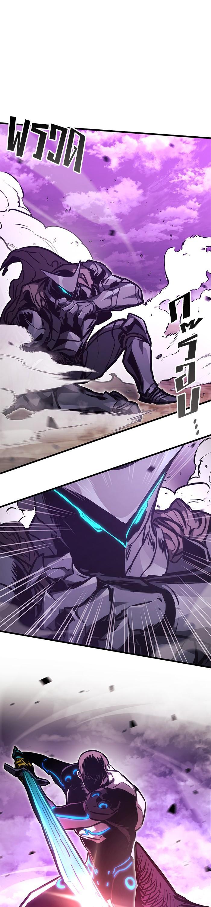 Manga-lc-com อ่านมังงะ อ่านการ์ตูน ออนไลน์ ฟรี Kill the Dragon ตอนที่ 1 2 3 4 5 6 7 8 9 10 11 12 13 14 ฟรี ไม่มีโฆษณา Manga-lc - อ่าน มังงะ อ่าน การ์ตูน ออนไลน์ อ่านมังงะ ฟรี