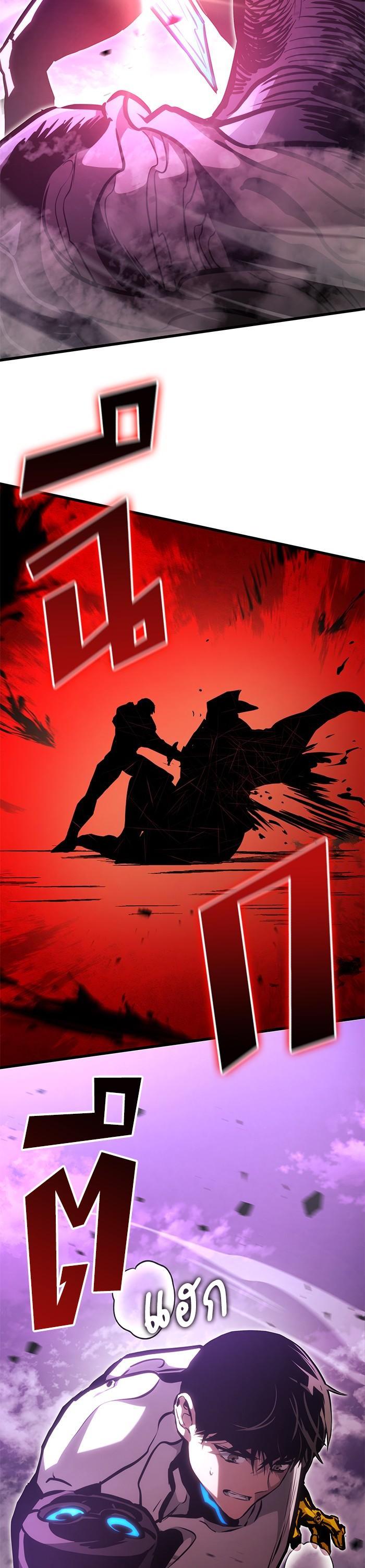 Manga-lc-com อ่านมังงะ อ่านการ์ตูน ออนไลน์ ฟรี Kill the Dragon ตอนที่ 1 2 3 4 5 6 7 8 9 10 11 12 13 14 ฟรี ไม่มีโฆษณา Manga-lc - อ่าน มังงะ อ่าน การ์ตูน ออนไลน์ อ่านมังงะ ฟรี