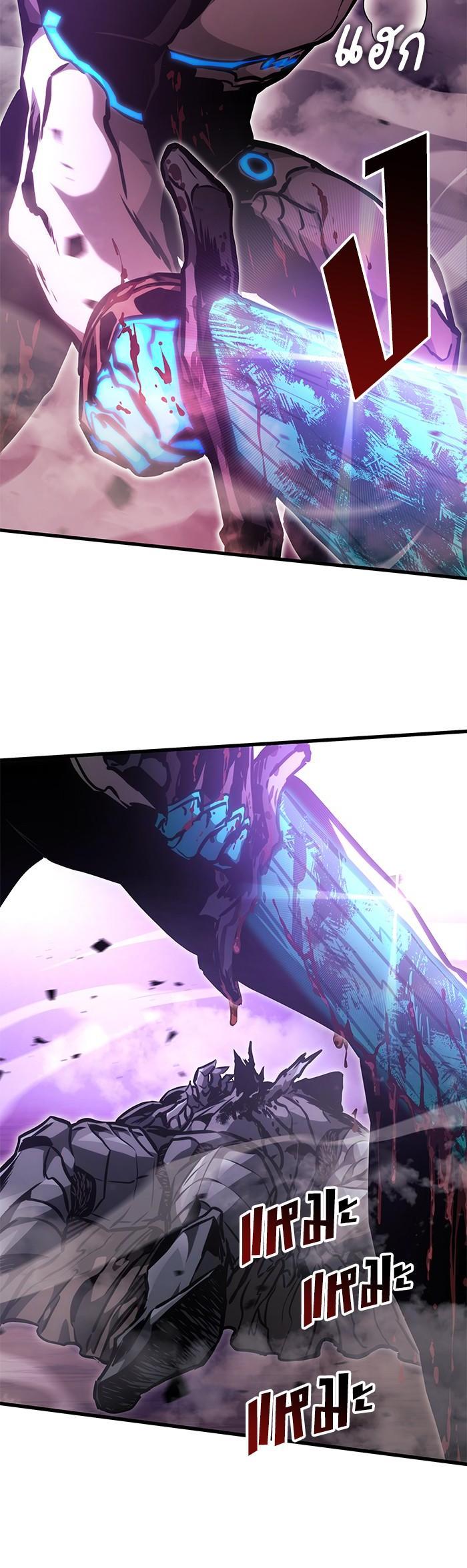 Manga-lc-com อ่านมังงะ อ่านการ์ตูน ออนไลน์ ฟรี Kill the Dragon ตอนที่ 1 2 3 4 5 6 7 8 9 10 11 12 13 14 ฟรี ไม่มีโฆษณา Manga-lc - อ่าน มังงะ อ่าน การ์ตูน ออนไลน์ อ่านมังงะ ฟรี