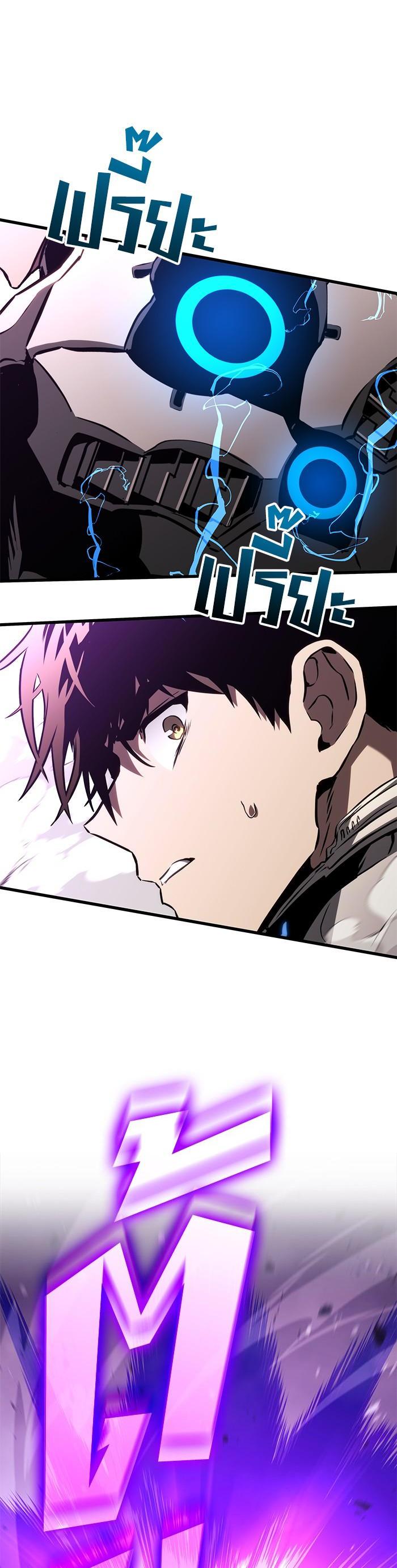 Manga-lc-com อ่านมังงะ อ่านการ์ตูน ออนไลน์ ฟรี Kill the Dragon ตอนที่ 1 2 3 4 5 6 7 8 9 10 11 12 13 14 ฟรี ไม่มีโฆษณา Manga-lc - อ่าน มังงะ อ่าน การ์ตูน ออนไลน์ อ่านมังงะ ฟรี