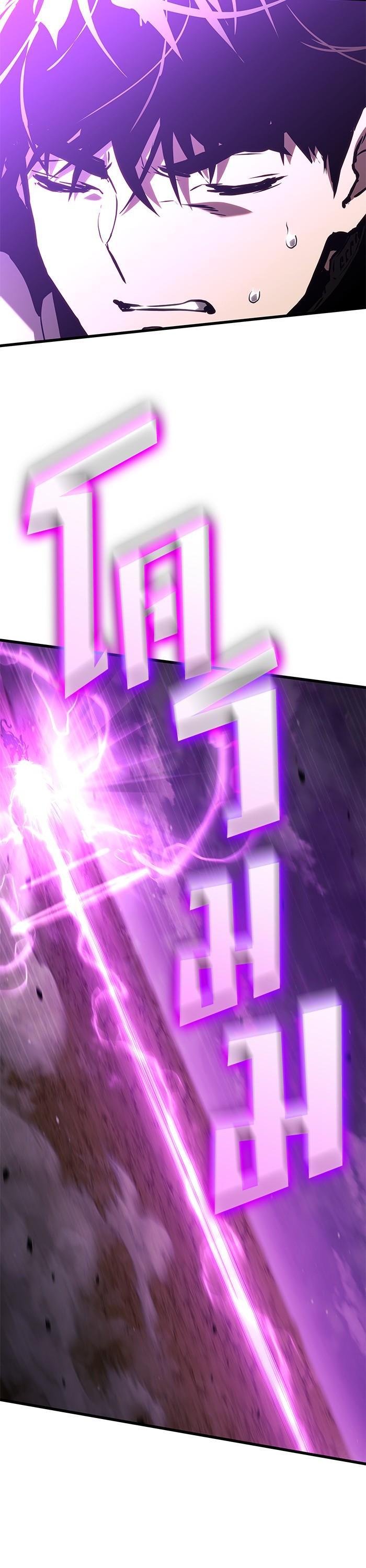 Manga-lc-com อ่านมังงะ อ่านการ์ตูน ออนไลน์ ฟรี Kill the Dragon ตอนที่ 1 2 3 4 5 6 7 8 9 10 11 12 13 14 ฟรี ไม่มีโฆษณา Manga-lc - อ่าน มังงะ อ่าน การ์ตูน ออนไลน์ อ่านมังงะ ฟรี