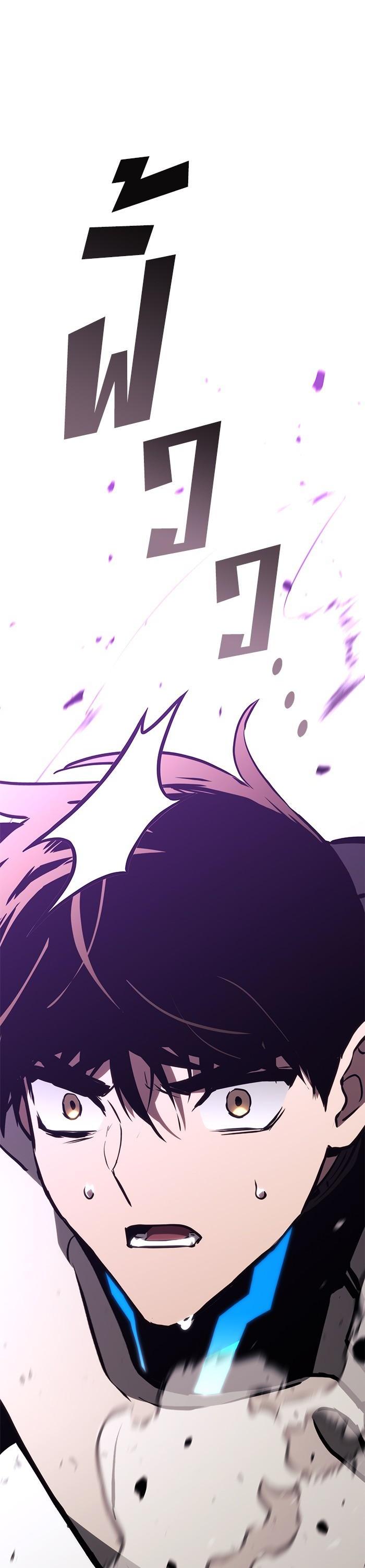 Manga-lc-com อ่านมังงะ อ่านการ์ตูน ออนไลน์ ฟรี Kill the Dragon ตอนที่ 1 2 3 4 5 6 7 8 9 10 11 12 13 14 ฟรี ไม่มีโฆษณา Manga-lc - อ่าน มังงะ อ่าน การ์ตูน ออนไลน์ อ่านมังงะ ฟรี