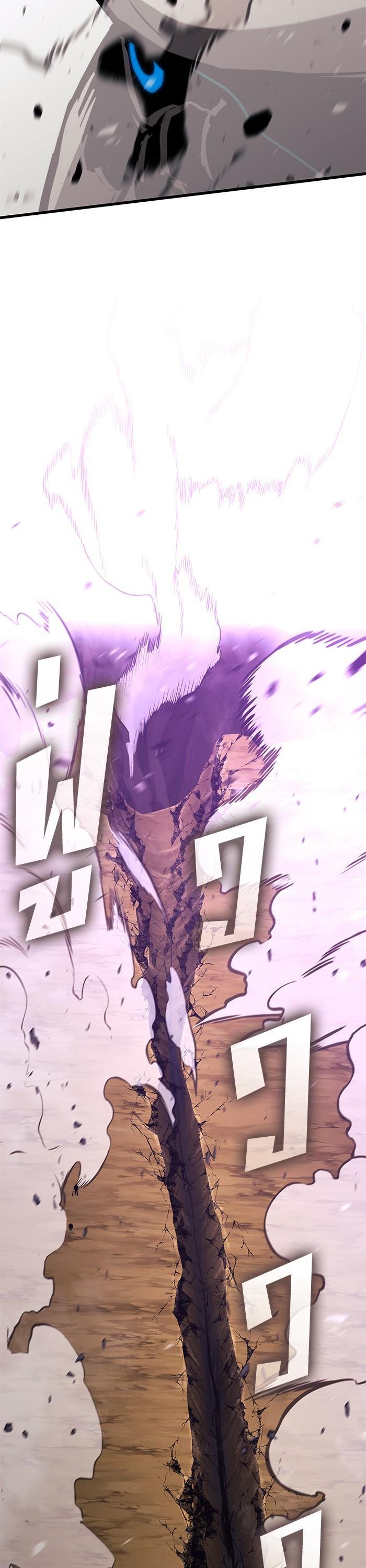 Manga-lc-com อ่านมังงะ อ่านการ์ตูน ออนไลน์ ฟรี Kill the Dragon ตอนที่ 1 2 3 4 5 6 7 8 9 10 11 12 13 14 ฟรี ไม่มีโฆษณา Manga-lc - อ่าน มังงะ อ่าน การ์ตูน ออนไลน์ อ่านมังงะ ฟรี