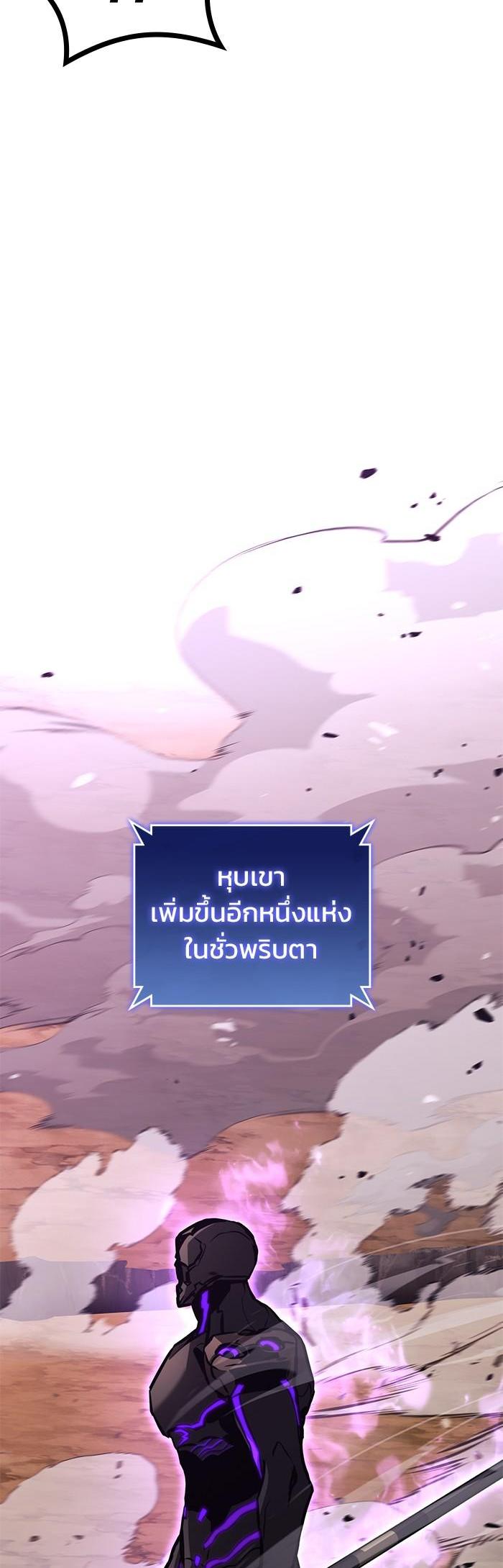 Manga-lc-com อ่านมังงะ อ่านการ์ตูน ออนไลน์ ฟรี Kill the Dragon ตอนที่ 1 2 3 4 5 6 7 8 9 10 11 12 13 14 ฟรี ไม่มีโฆษณา Manga-lc - อ่าน มังงะ อ่าน การ์ตูน ออนไลน์ อ่านมังงะ ฟรี