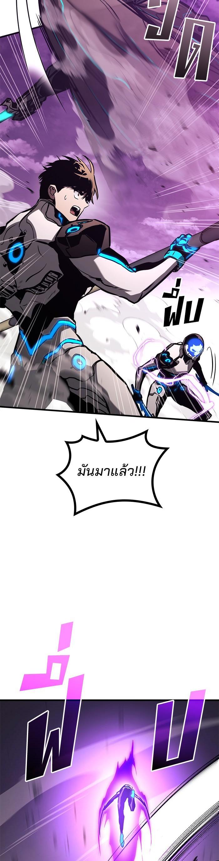 Manga-lc-com อ่านมังงะ อ่านการ์ตูน ออนไลน์ ฟรี Kill the Dragon ตอนที่ 1 2 3 4 5 6 7 8 9 10 11 12 13 14 ฟรี ไม่มีโฆษณา Manga-lc - อ่าน มังงะ อ่าน การ์ตูน ออนไลน์ อ่านมังงะ ฟรี