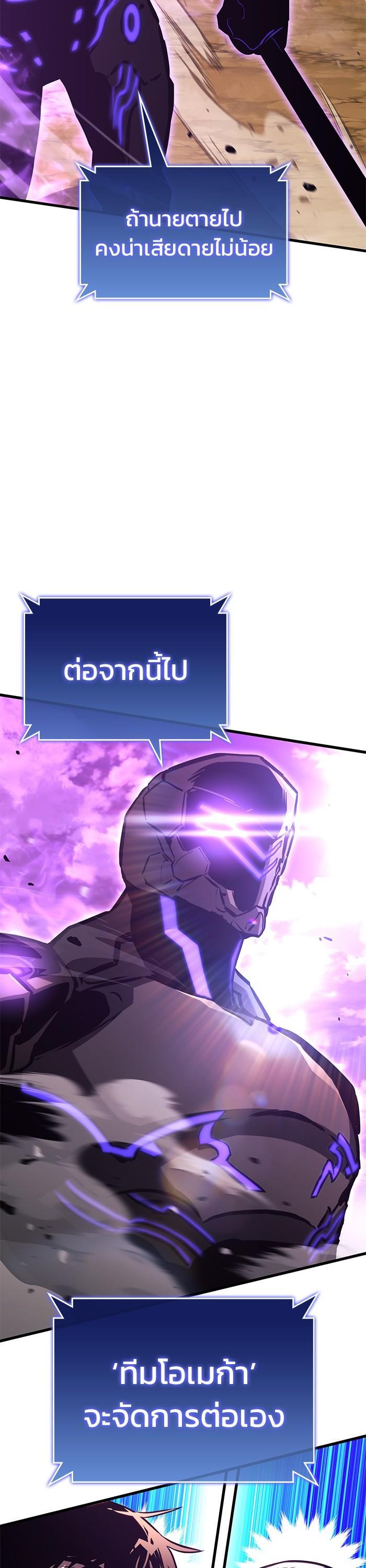 Manga-lc-com อ่านมังงะ อ่านการ์ตูน ออนไลน์ ฟรี Kill the Dragon ตอนที่ 1 2 3 4 5 6 7 8 9 10 11 12 13 14 ฟรี ไม่มีโฆษณา Manga-lc - อ่าน มังงะ อ่าน การ์ตูน ออนไลน์ อ่านมังงะ ฟรี