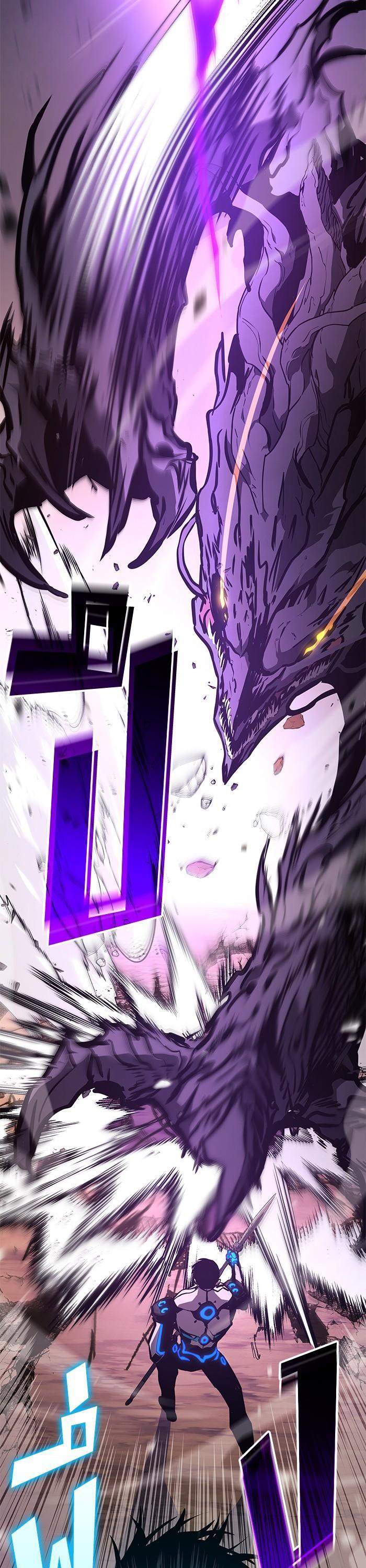 Manga-lc-com อ่านมังงะ อ่านการ์ตูน ออนไลน์ ฟรี Kill the Dragon ตอนที่ 1 2 3 4 5 6 7 8 9 10 11 12 13 14 ฟรี ไม่มีโฆษณา Manga-lc - อ่าน มังงะ อ่าน การ์ตูน ออนไลน์ อ่านมังงะ ฟรี