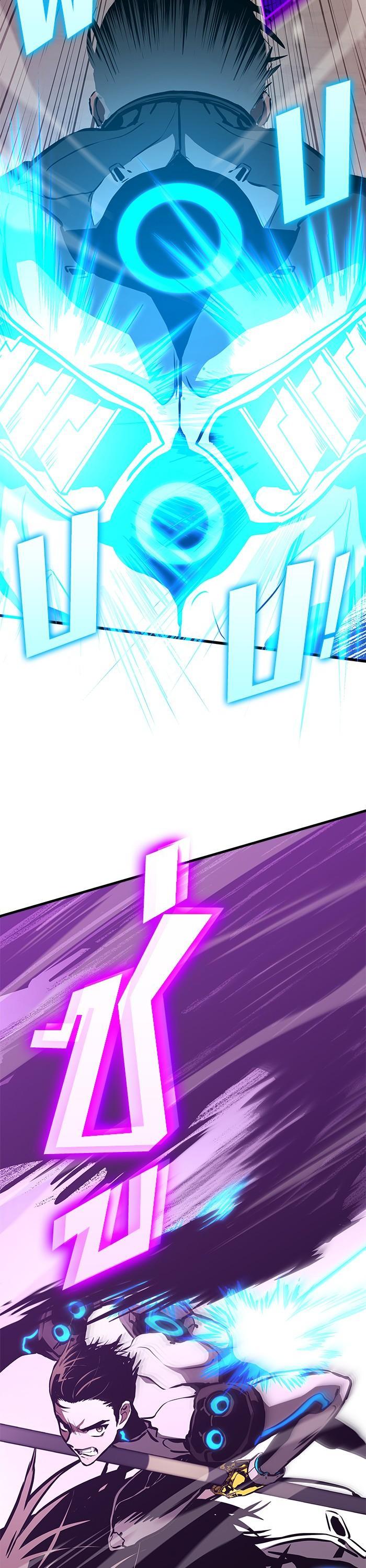 Manga-lc-com อ่านมังงะ อ่านการ์ตูน ออนไลน์ ฟรี Kill the Dragon ตอนที่ 1 2 3 4 5 6 7 8 9 10 11 12 13 14 ฟรี ไม่มีโฆษณา Manga-lc - อ่าน มังงะ อ่าน การ์ตูน ออนไลน์ อ่านมังงะ ฟรี