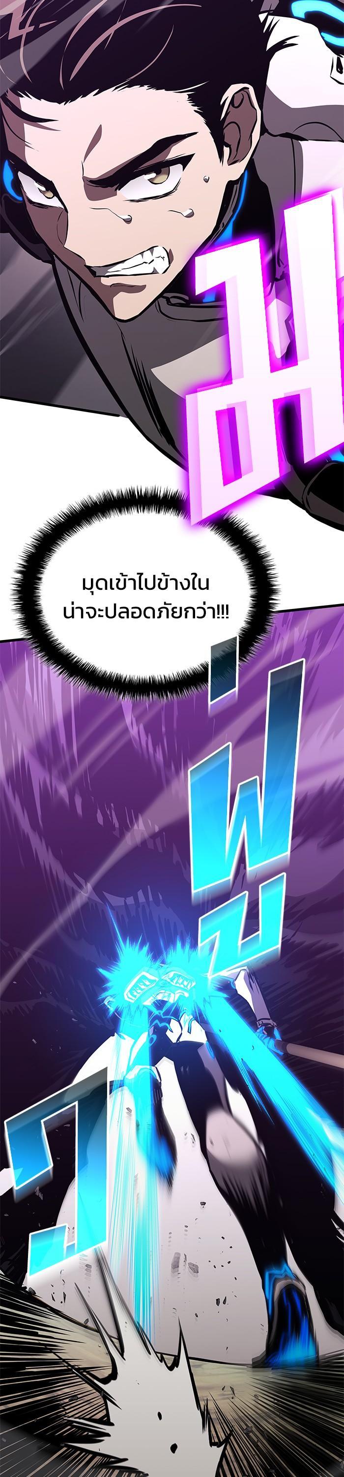 Manga-lc-com อ่านมังงะ อ่านการ์ตูน ออนไลน์ ฟรี Kill the Dragon ตอนที่ 1 2 3 4 5 6 7 8 9 10 11 12 13 14 ฟรี ไม่มีโฆษณา Manga-lc - อ่าน มังงะ อ่าน การ์ตูน ออนไลน์ อ่านมังงะ ฟรี
