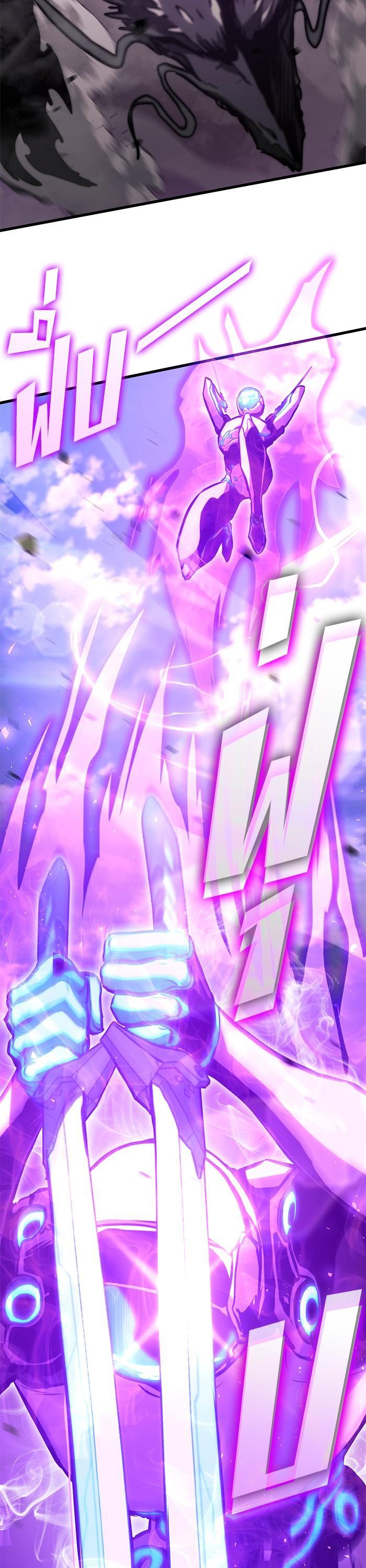 Manga-lc-com อ่านมังงะ อ่านการ์ตูน ออนไลน์ ฟรี Kill the Dragon ตอนที่ 1 2 3 4 5 6 7 8 9 10 11 12 13 14 ฟรี ไม่มีโฆษณา Manga-lc - อ่าน มังงะ อ่าน การ์ตูน ออนไลน์ อ่านมังงะ ฟรี